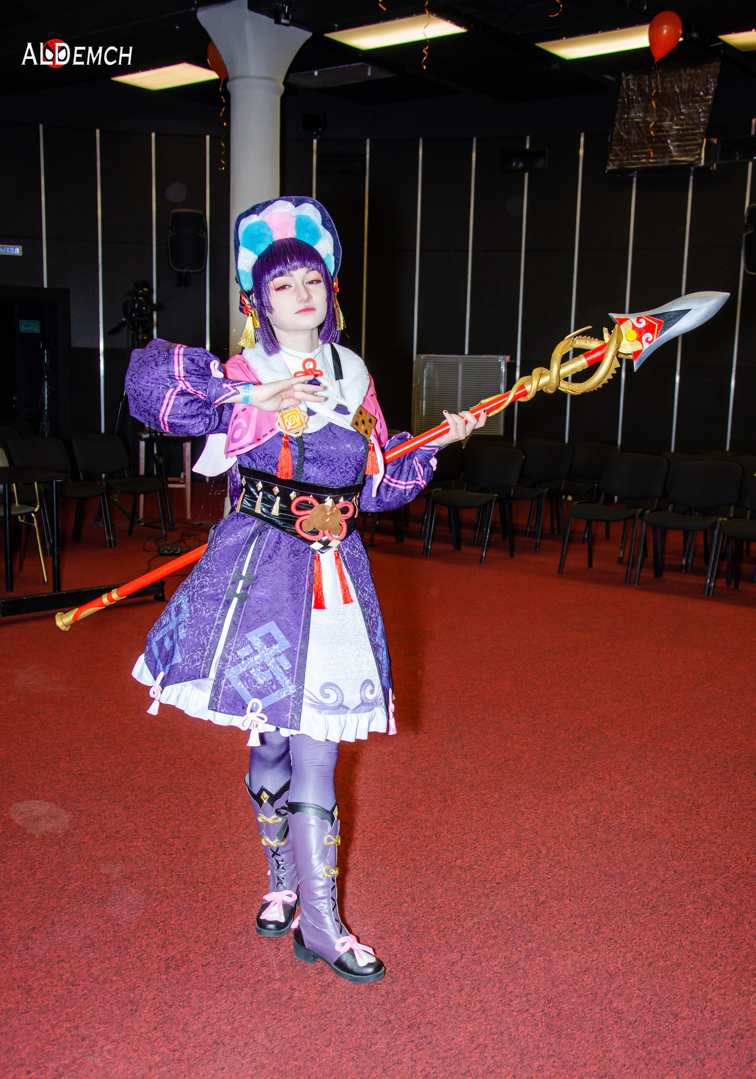 Хэллоуин и косплей фестиваль FFP в Москве, Красный Октябрь