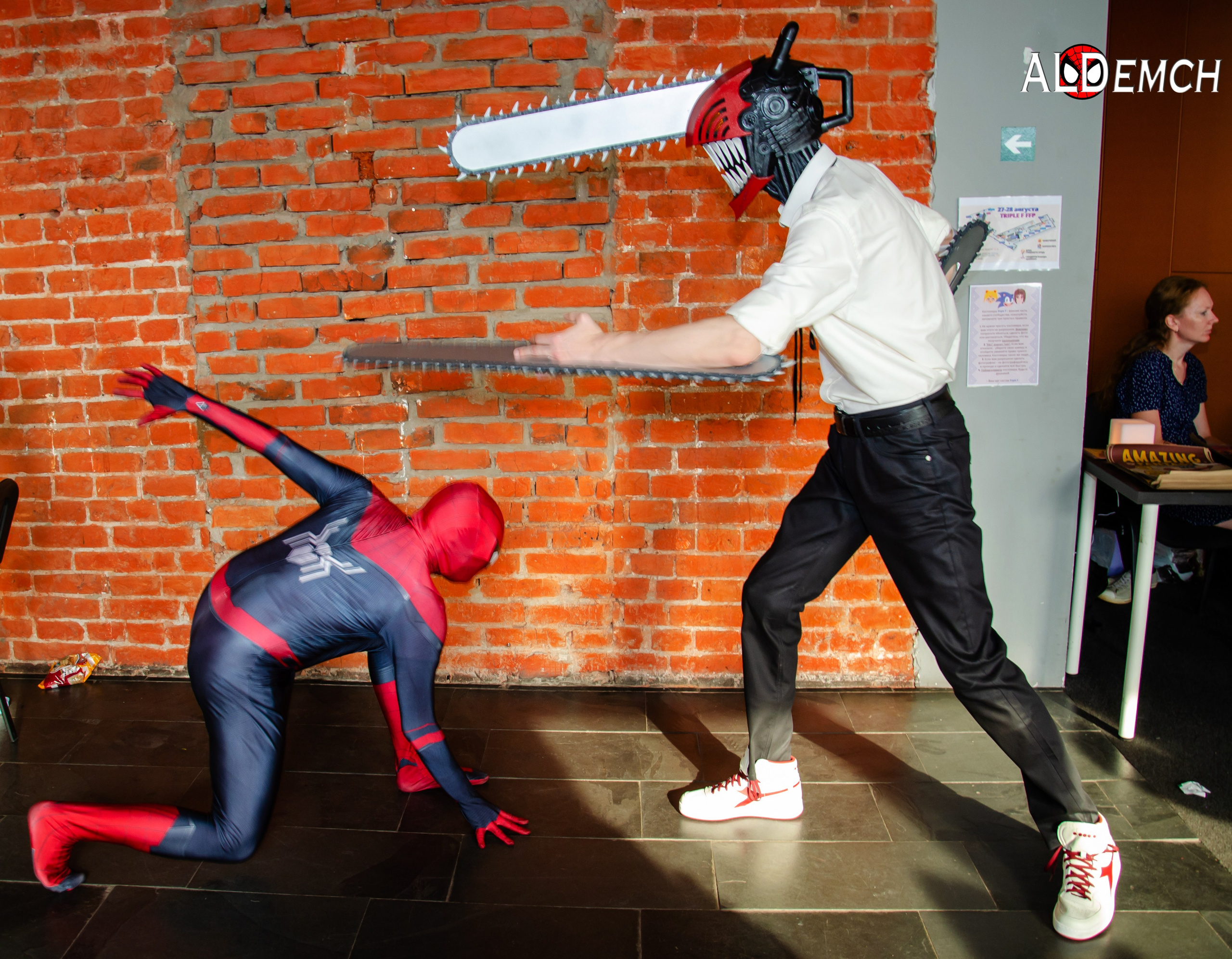 Хэллоуин и косплей фестиваль FFP в Москве, Красный Октябрь