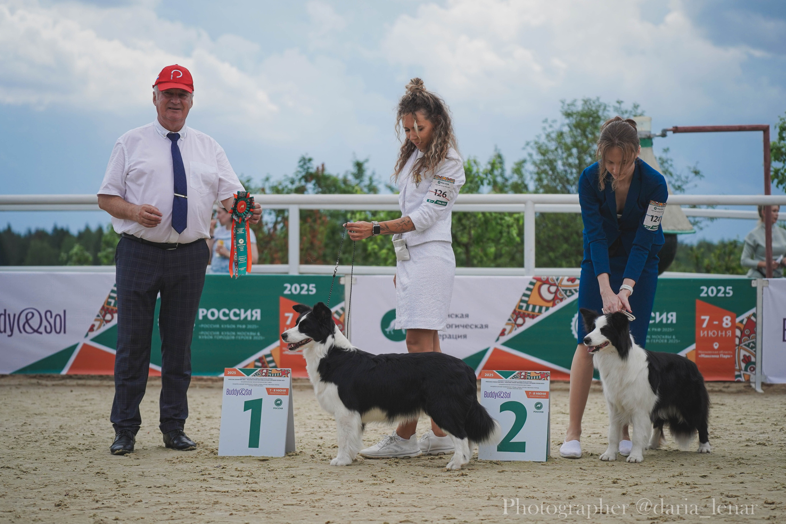 Выставки собак. Фотограф в Москве Ленарская Дарья