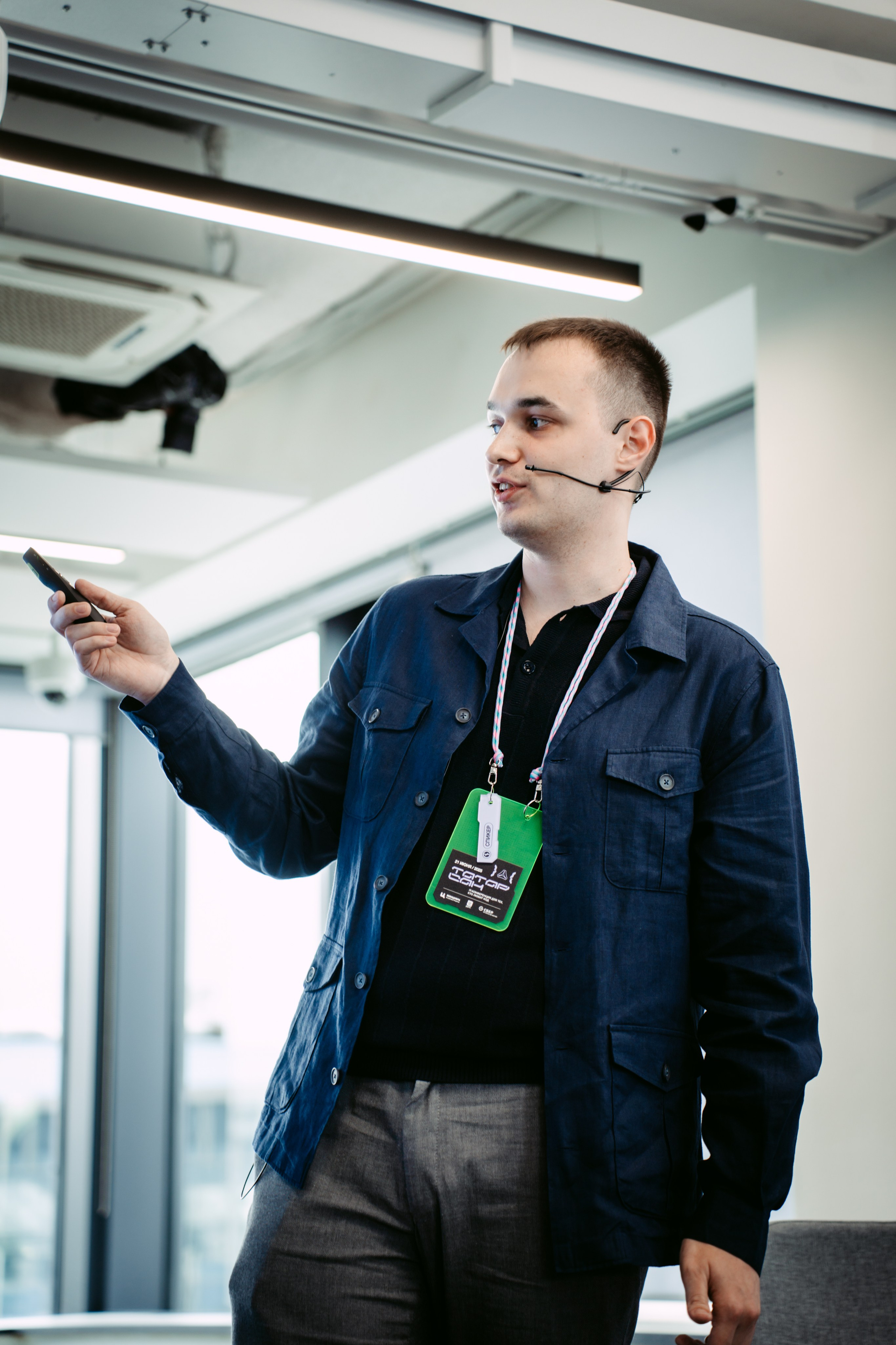 Татар Сан. Главная