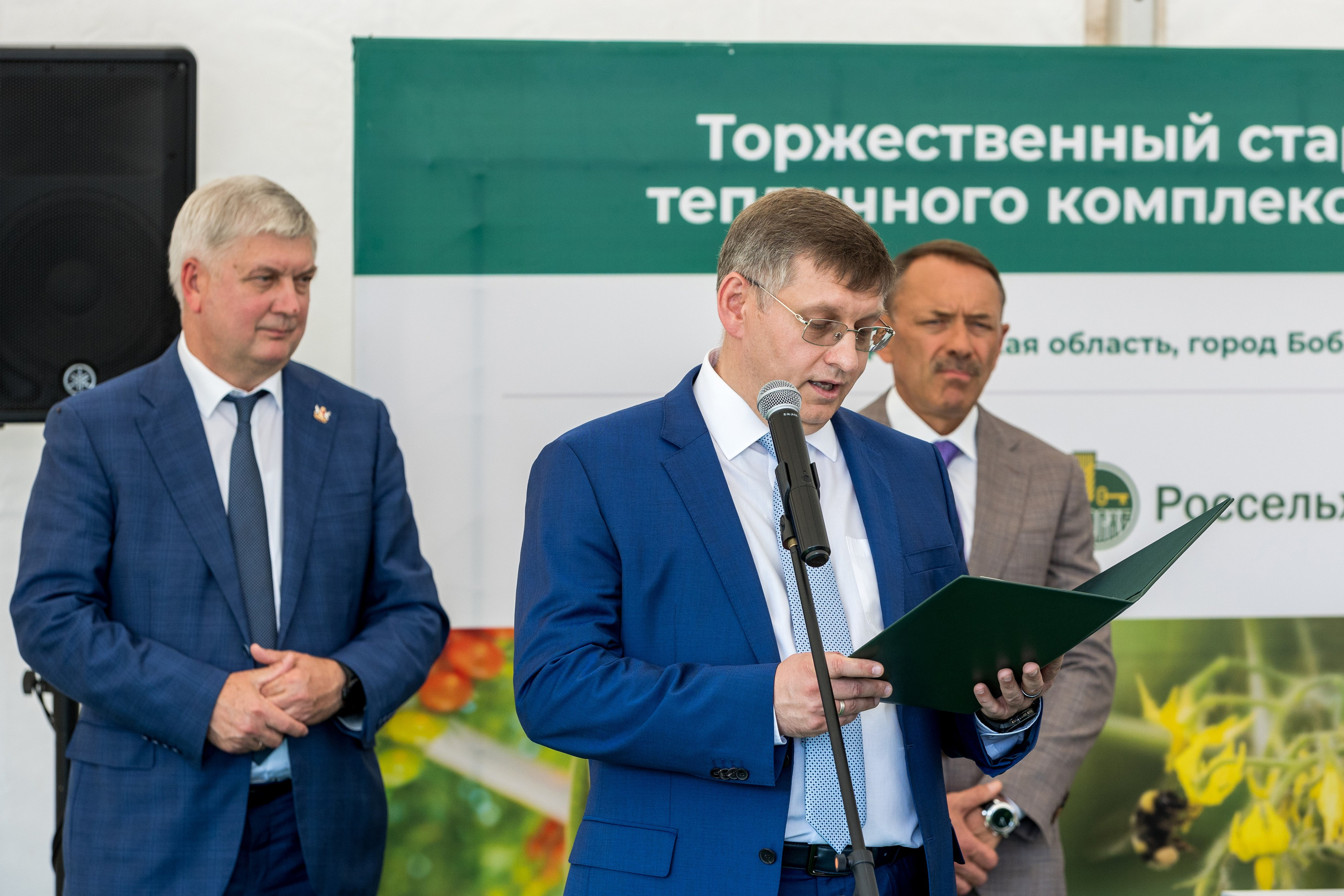 Воронеж Агро-Первый камень. Владислав Волков | Фотография и видеосъемка в Воронеже