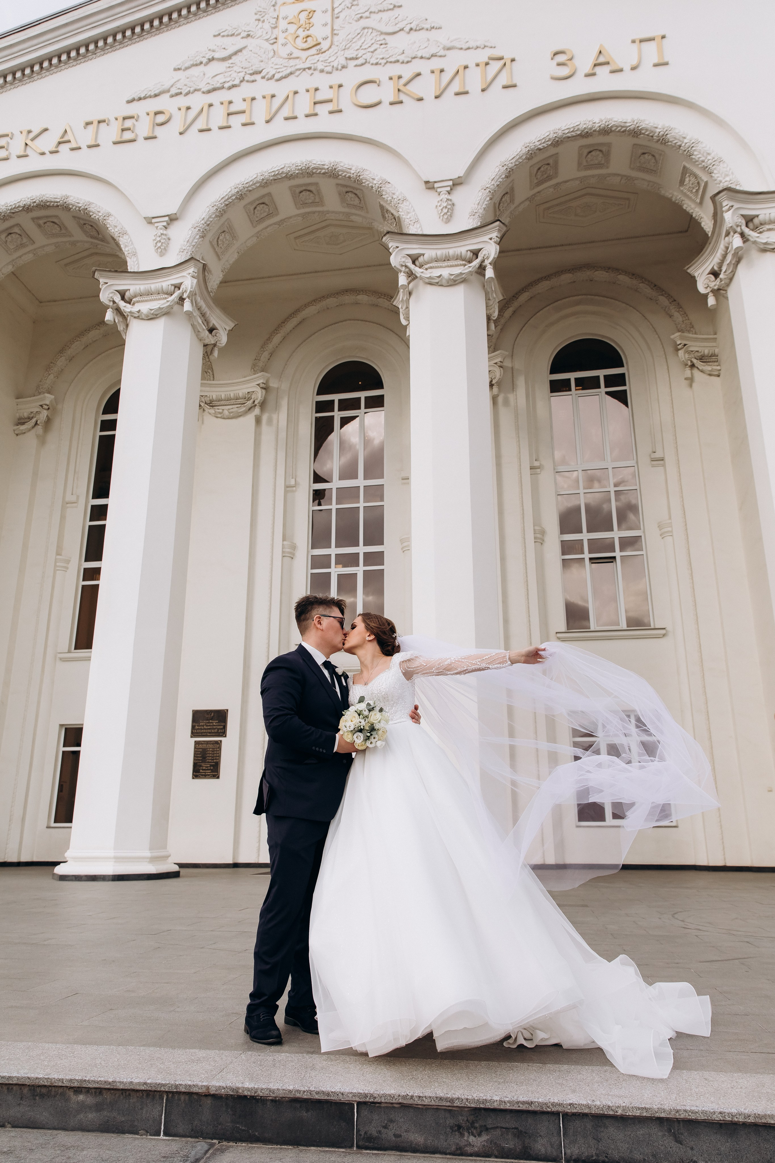 Слава и Кристина. Фотограф Маргарита Никишина