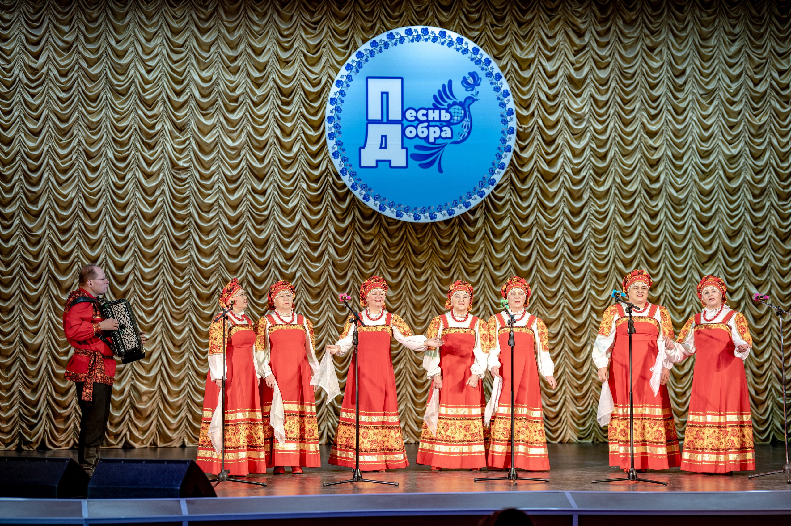 Концерты I Спектакли