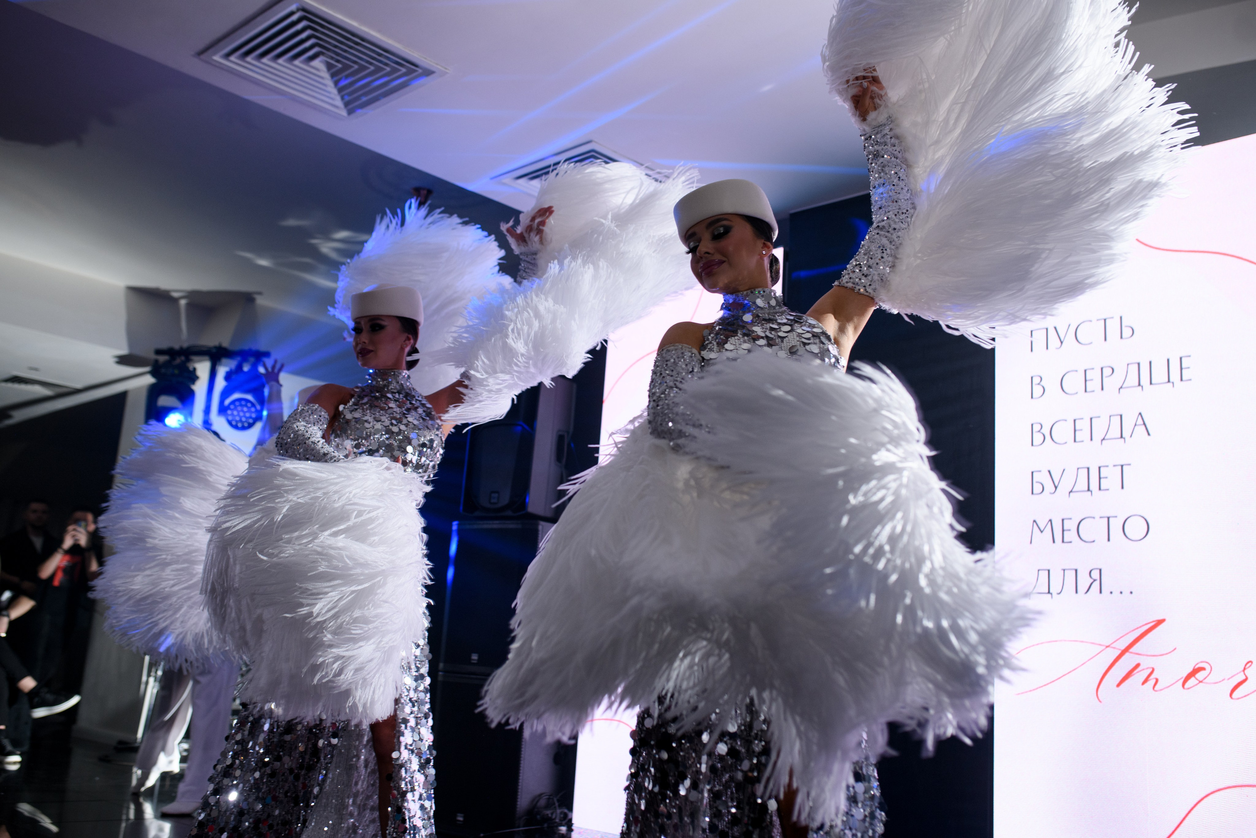 MORE AMORE EVENT HALL — BIRTHDAY`25. Свадебный фотограф Екатеринбург/Челябинск — Любовь Волохова