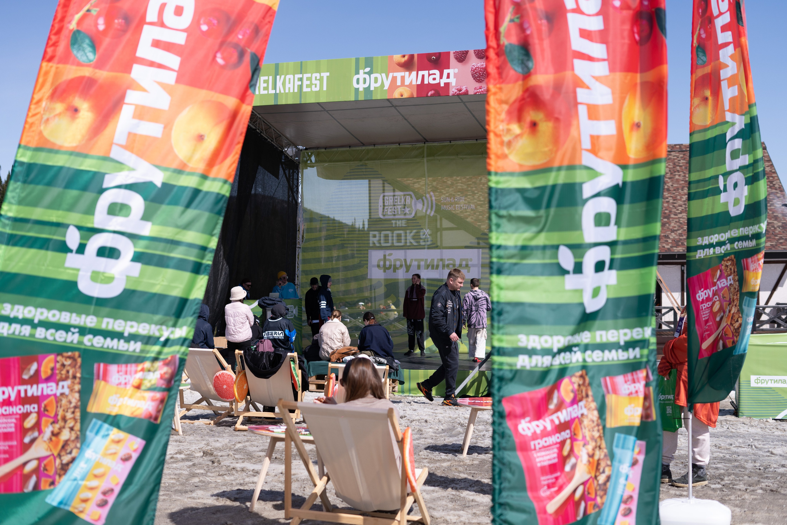 Грелка 14.04.24. Анастасия Паршукова — фотограф Шерегеш Новосибирск