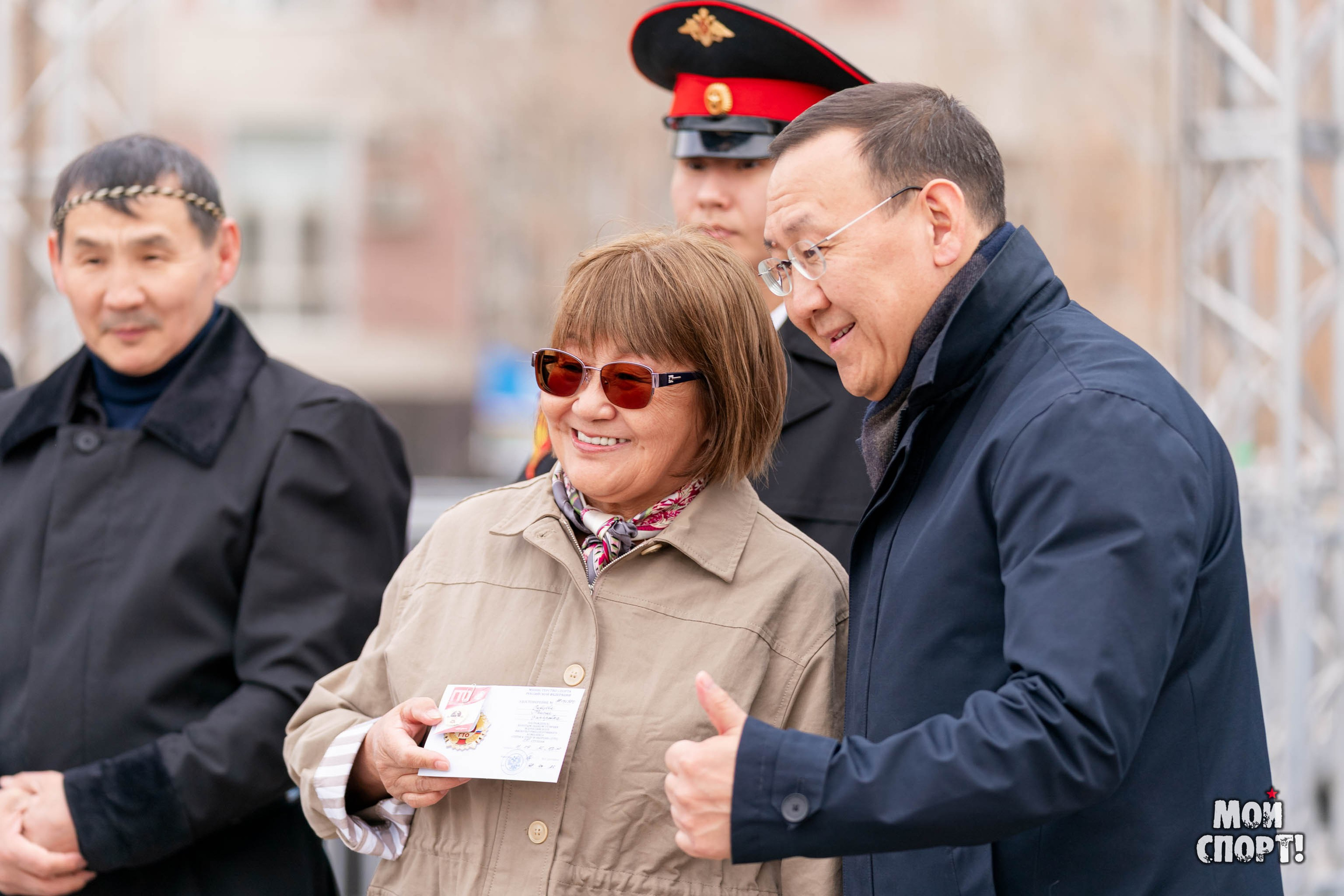 Торжественная церемония вручения знаков отличия ВФСК «ГТО» в День Республики Саха (Якутия). Студия «Мой Спорт!» — все о спорте в Якутии