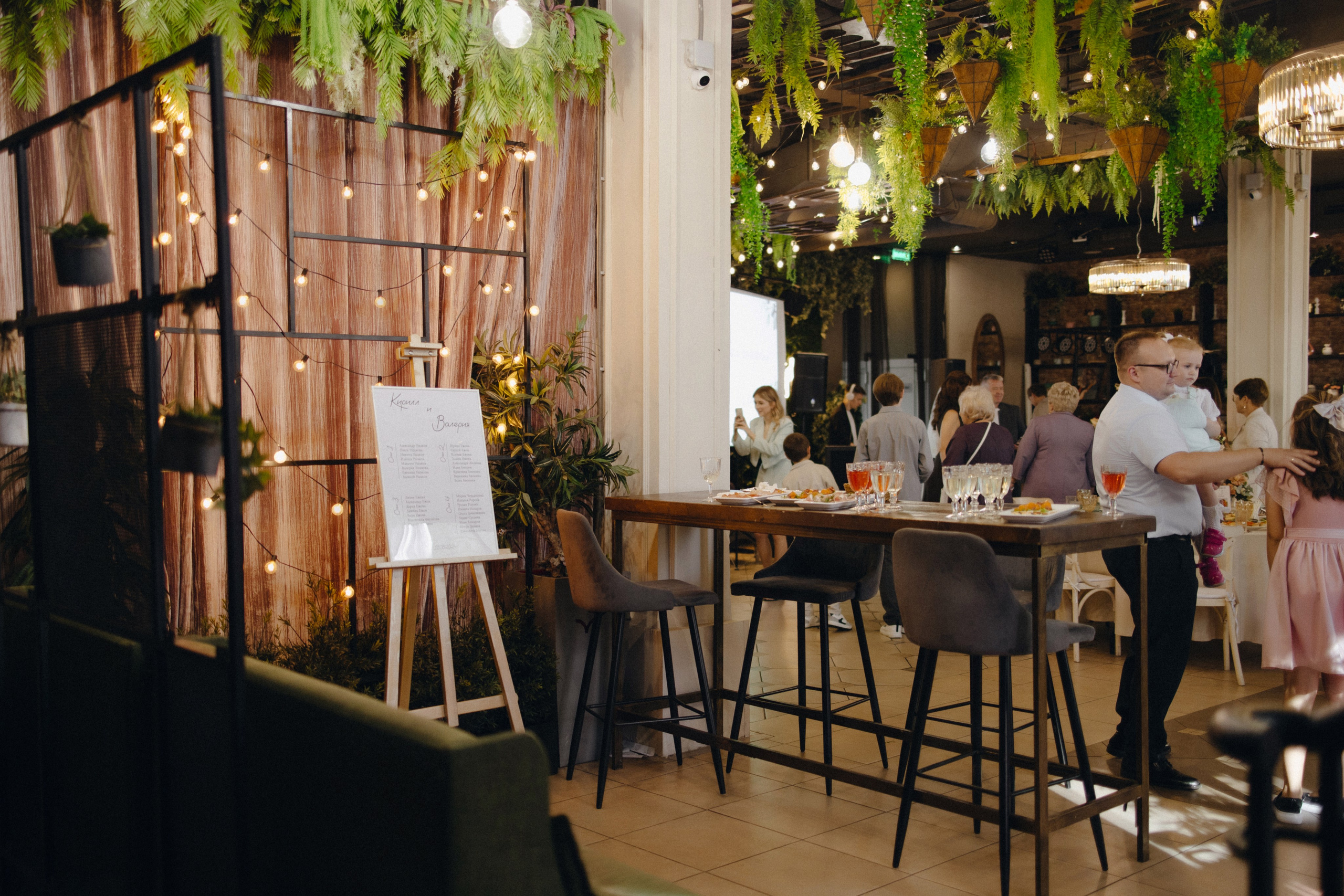 Я бы хотел, чтобы ты была хуже. Свадебный фотограф Москва и другие города