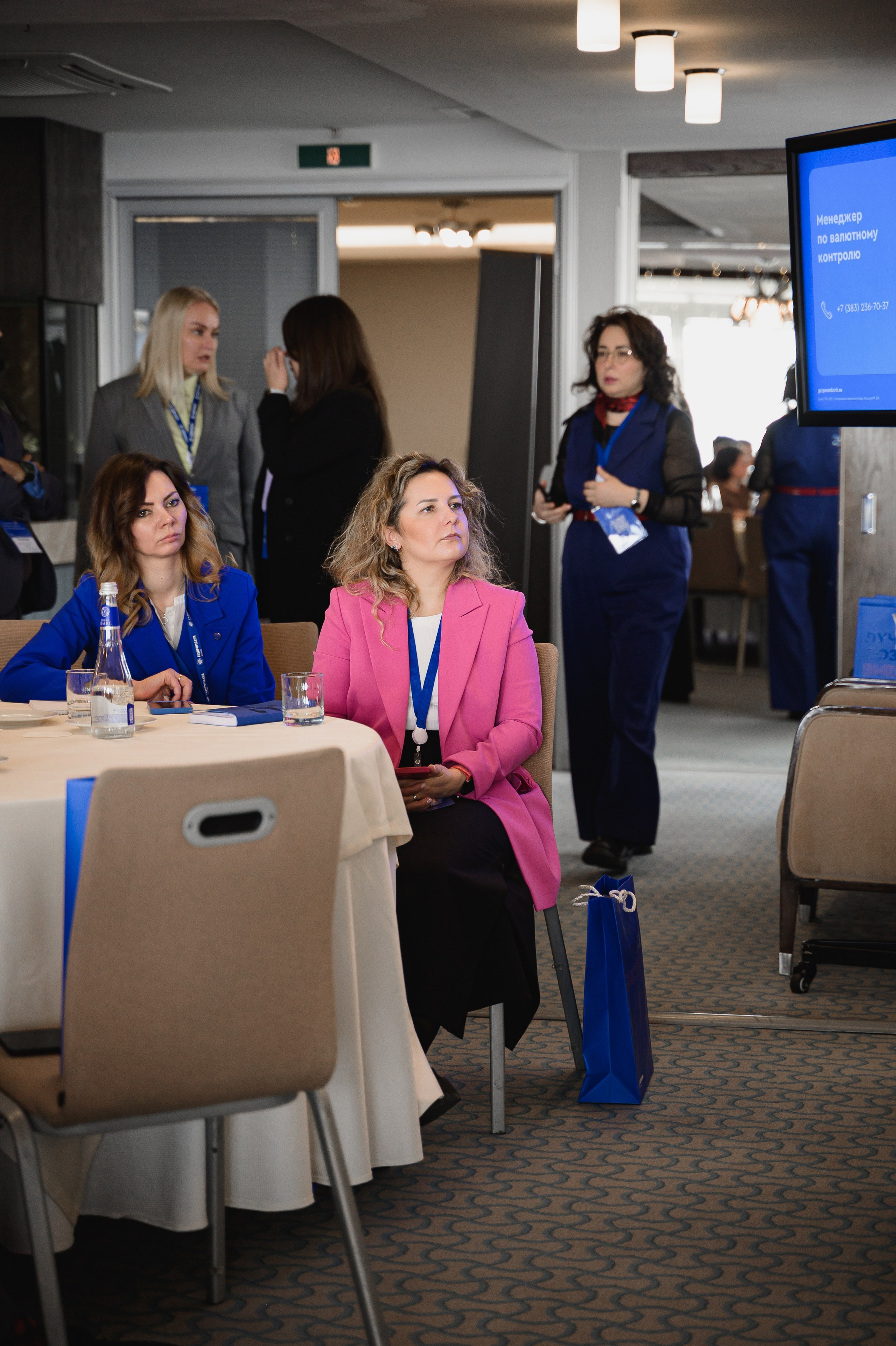 Газпромбанк. Бизнес завтрак. Свадебный фотограф в Новосибирске Алена Цизман