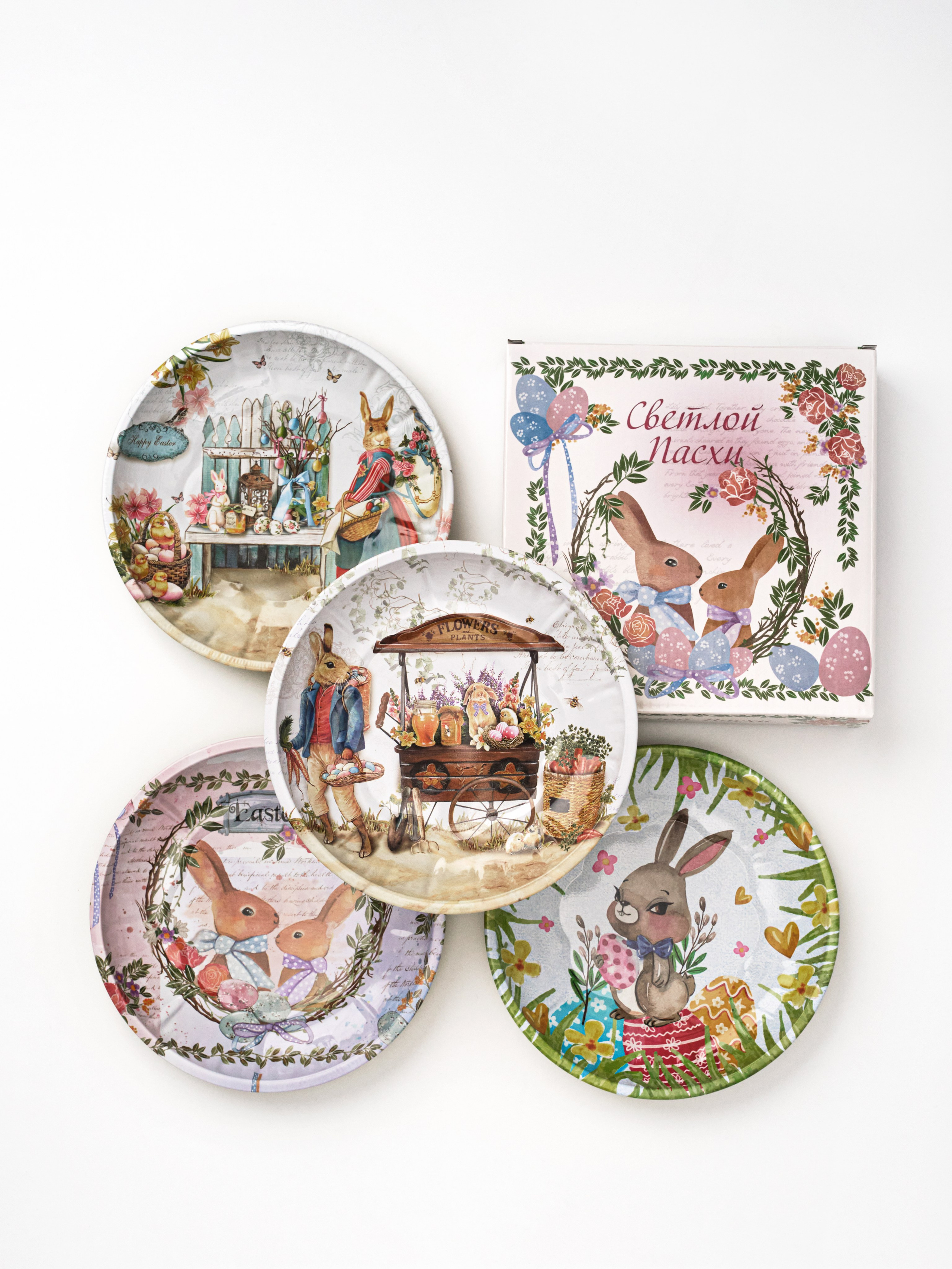 ТОВАРЫ ДЛЯ ДОМА. Предметный и фуд фотограф Казань