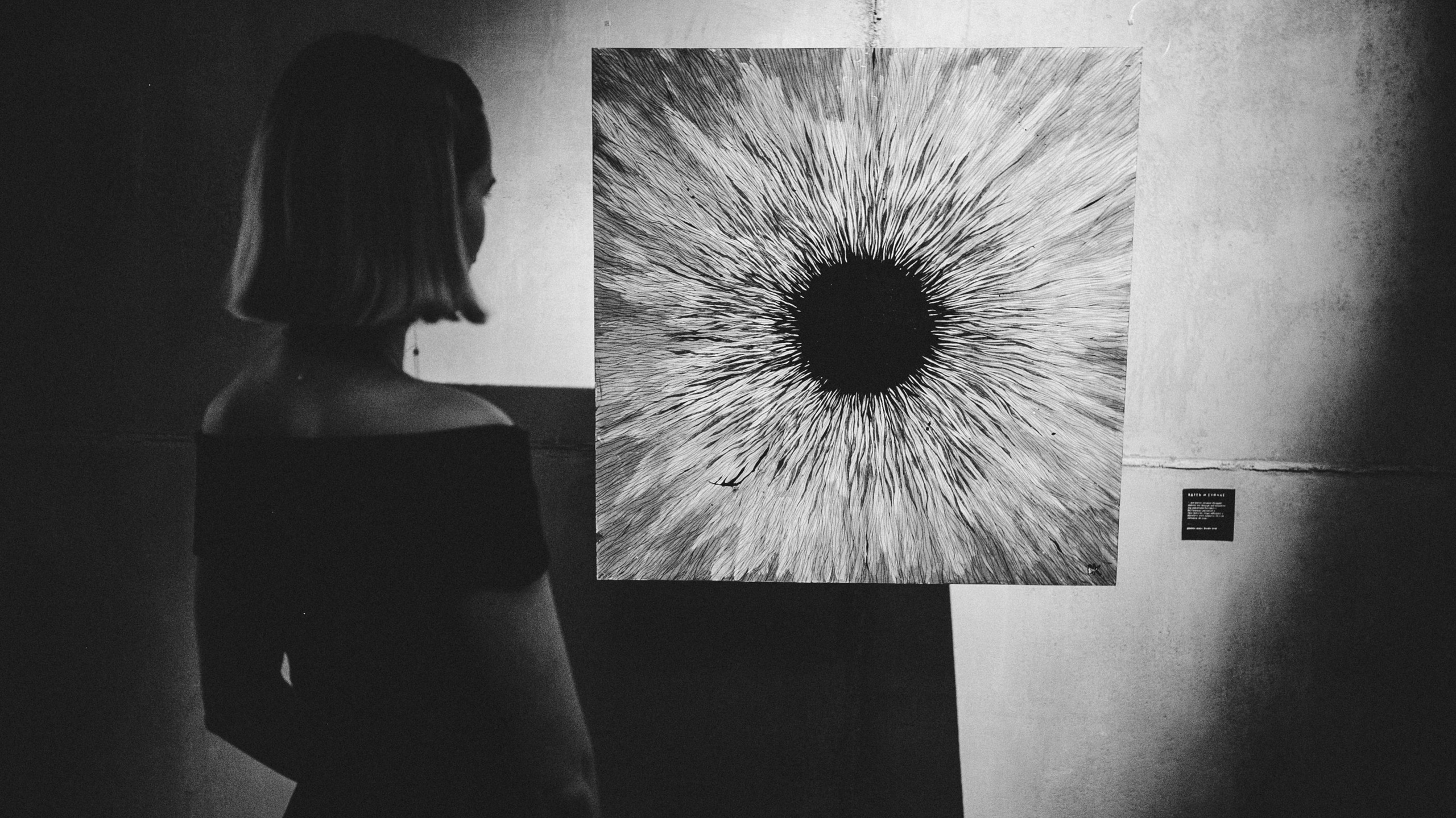 Last Day On Earth. Современная художница Диана Рогаткина