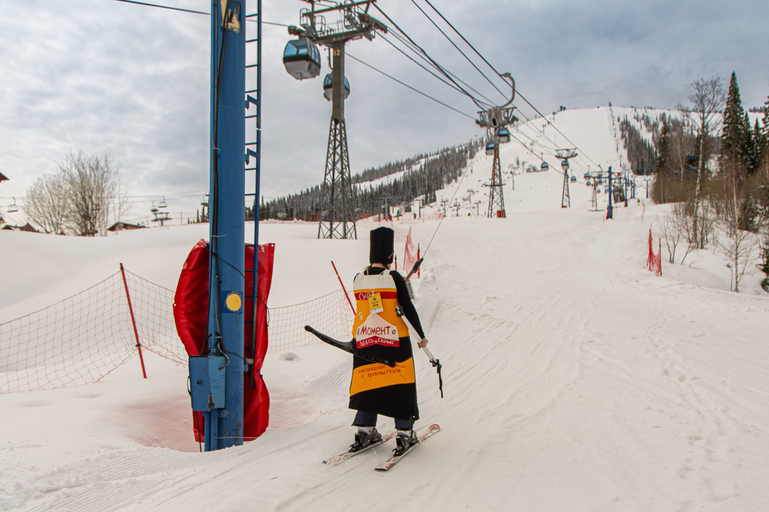 Грелка 13.04.24. Анастасия Паршукова — фотограф Шерегеш Новосибирск