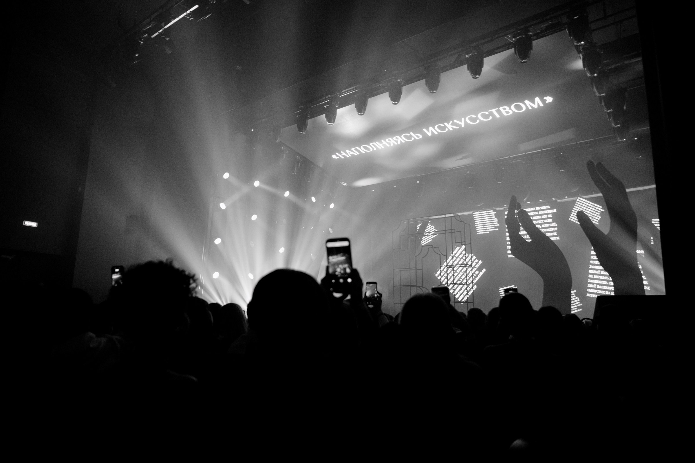 WEDDING AWARDS ПРИВОЛЖЬЕ. Zhulanovilya