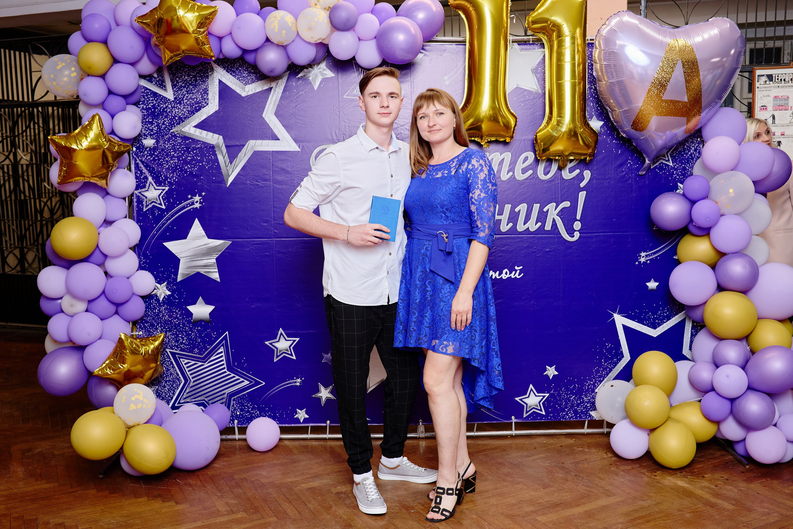 Выпускной 35 Сош. Фотограф Выпускные альбомы Таганрог Сергей Коробченко