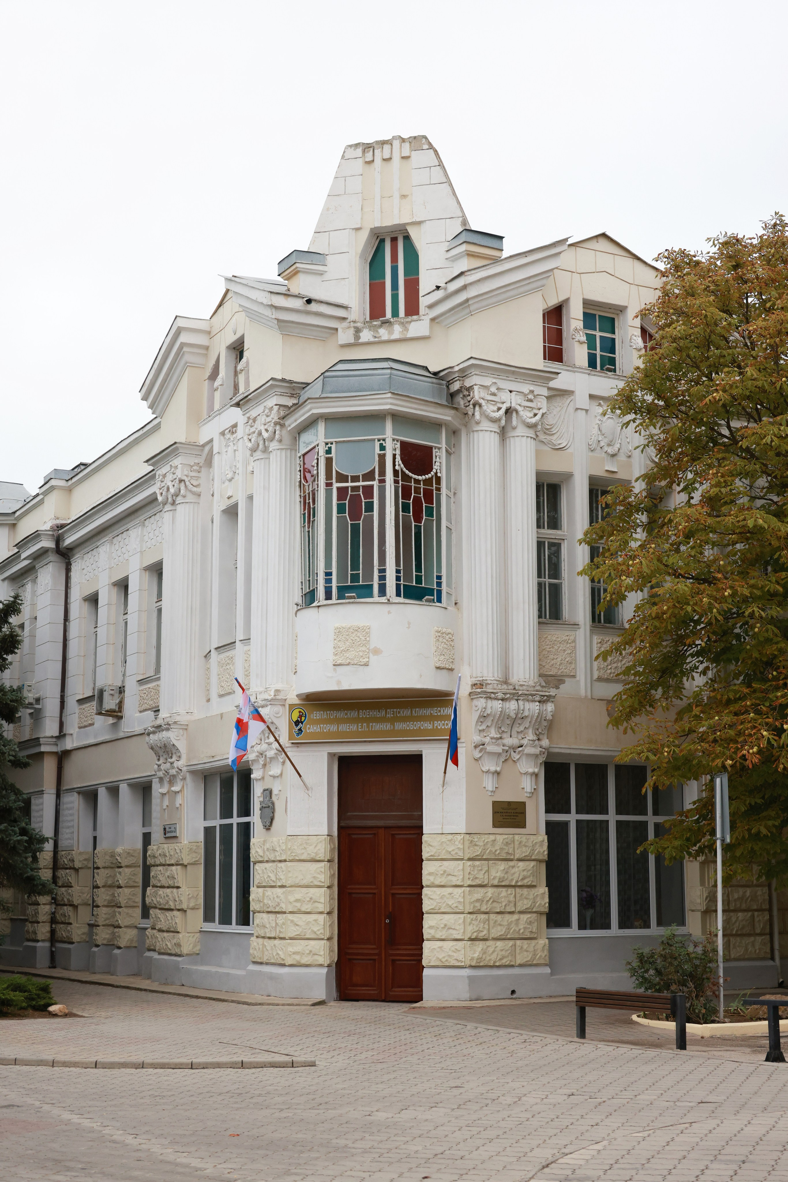 Евпатория архитектурная 25. Фотохудожник BID