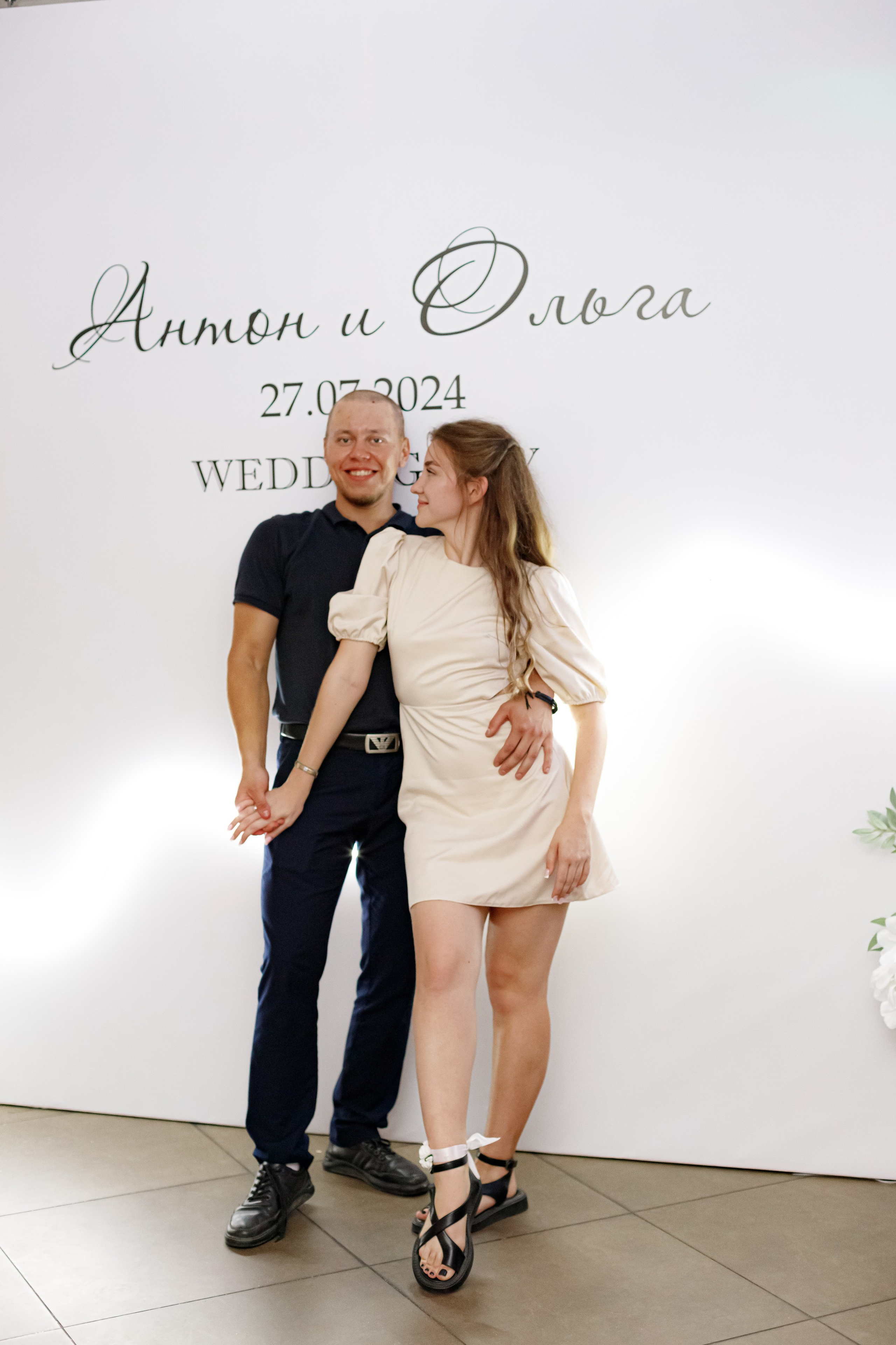 A&O wedding day. Photokarish