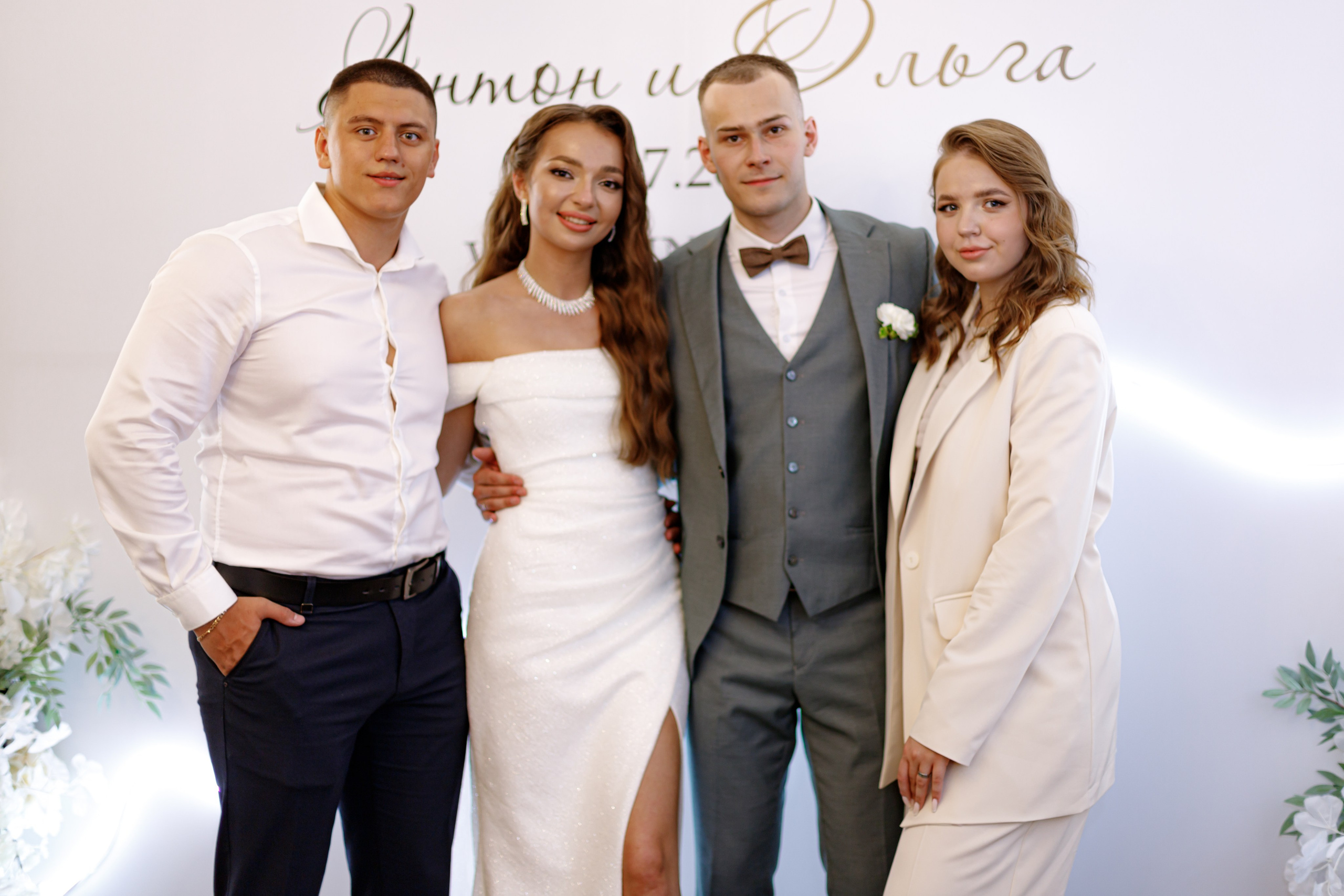 A&O wedding day. Photokarish