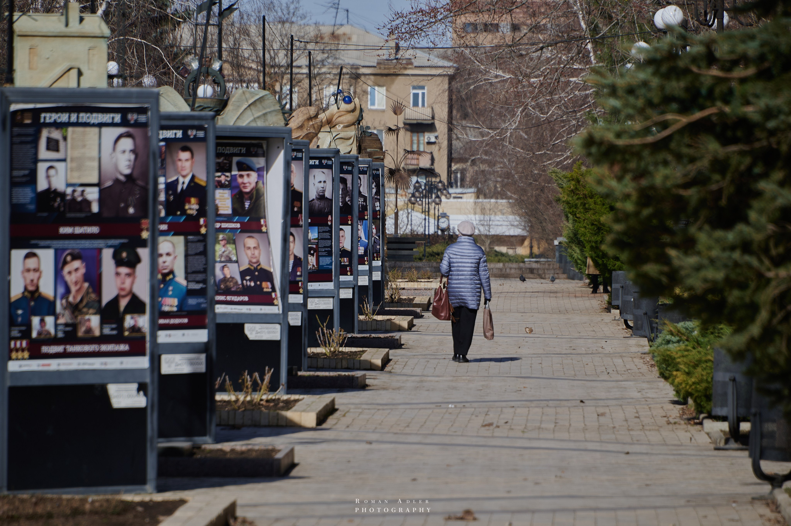 Фото для презентации фотопроекта «Территории». Фотопроект «Территории»