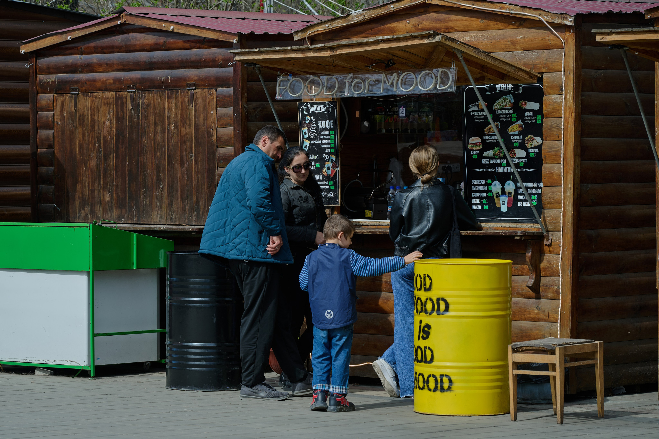 Мелитополь. Фотопроект «Территории»