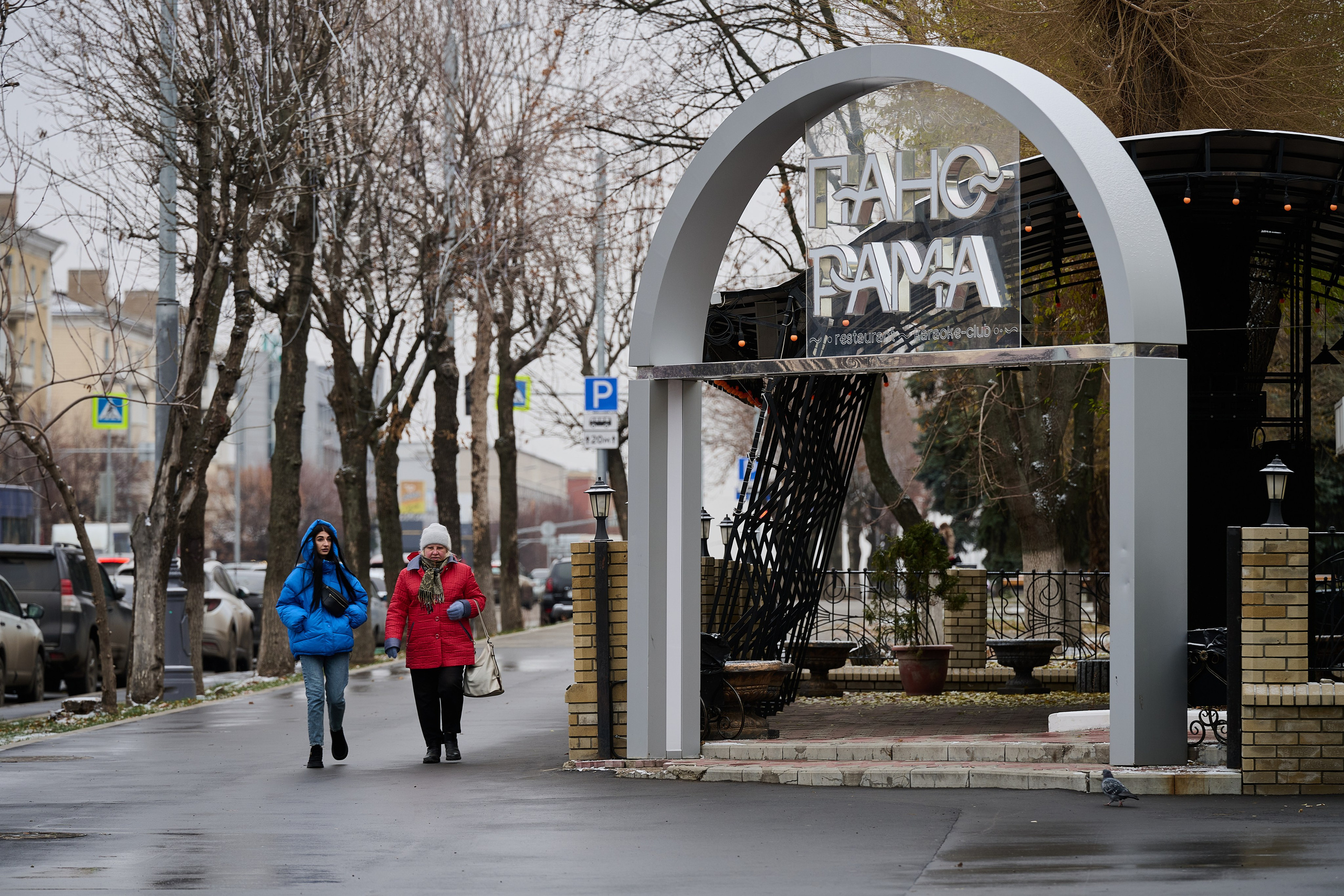 Фото для презентации фотопроекта «Территории». Фотопроект «Территории»