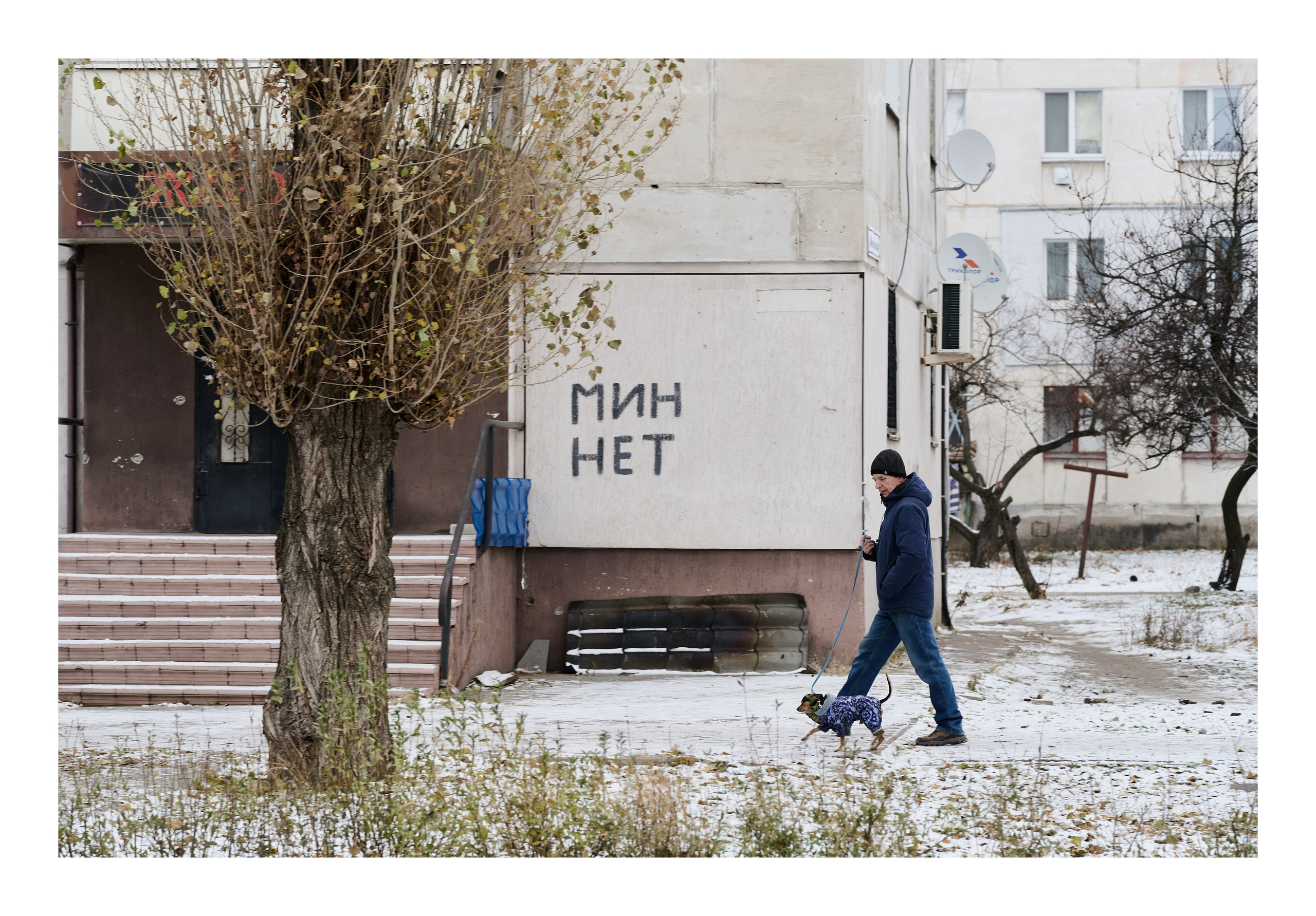 Фотопринты А3. Фотопроект «Территории»