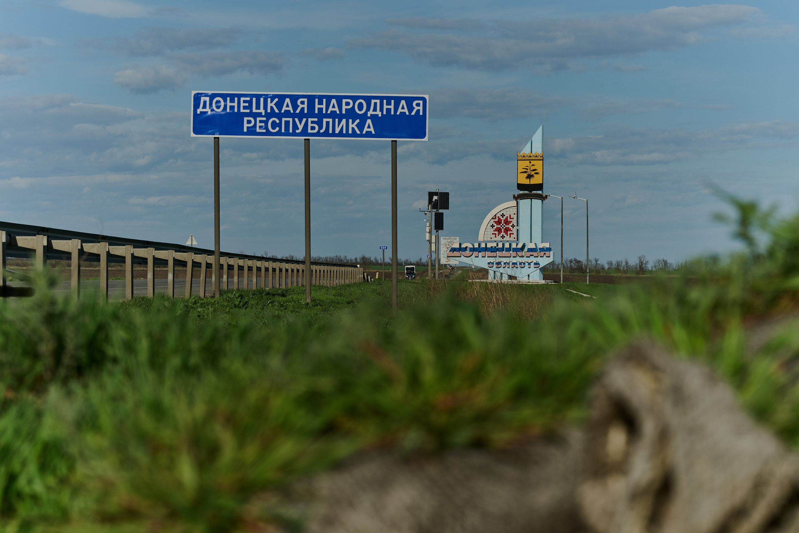 Фото для презентации фотопроекта «Территории». Фотопроект «Территории»