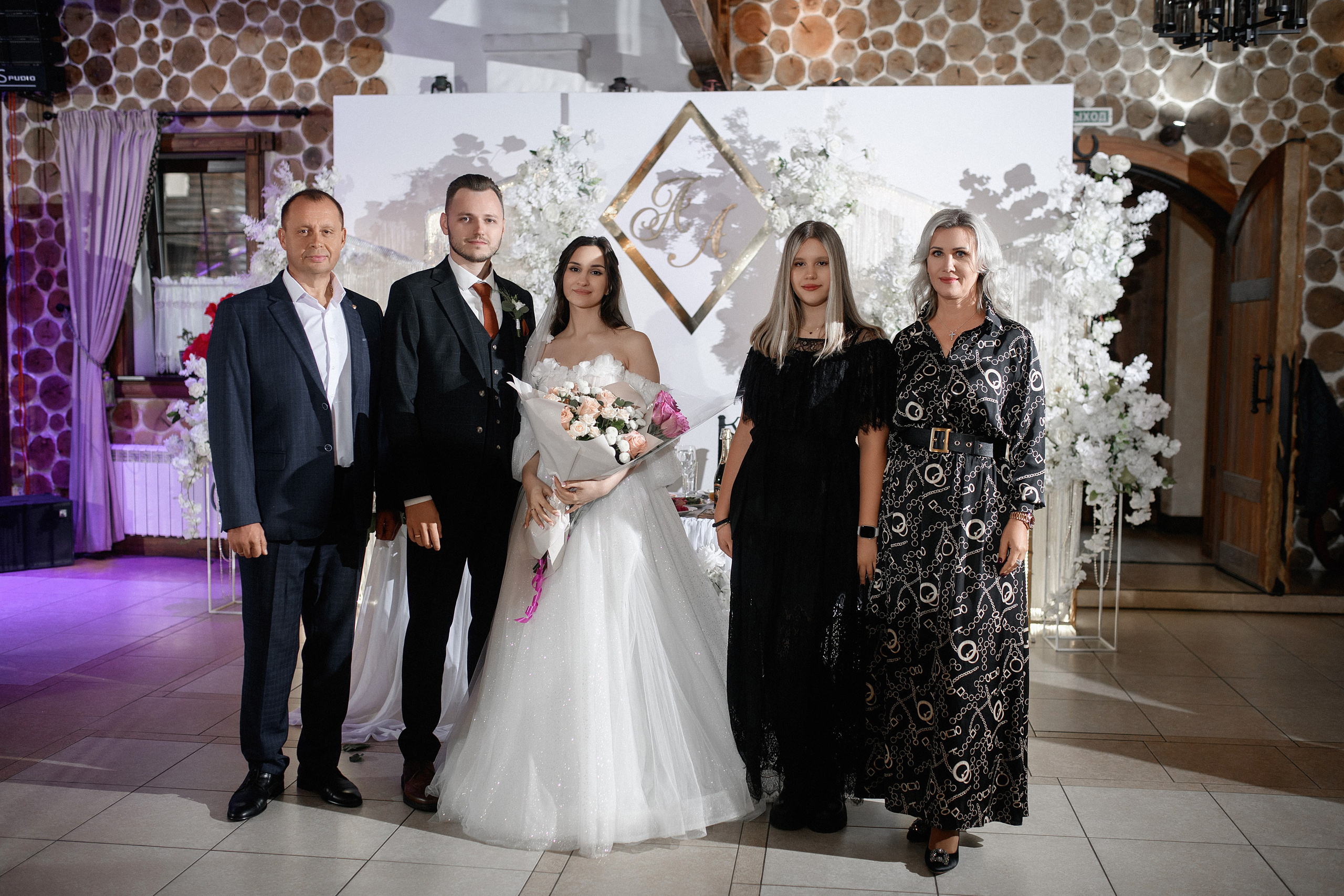 Александр и Александра. Свадебный фотограф Белгород Валуйки Старый Оскол Воронеж