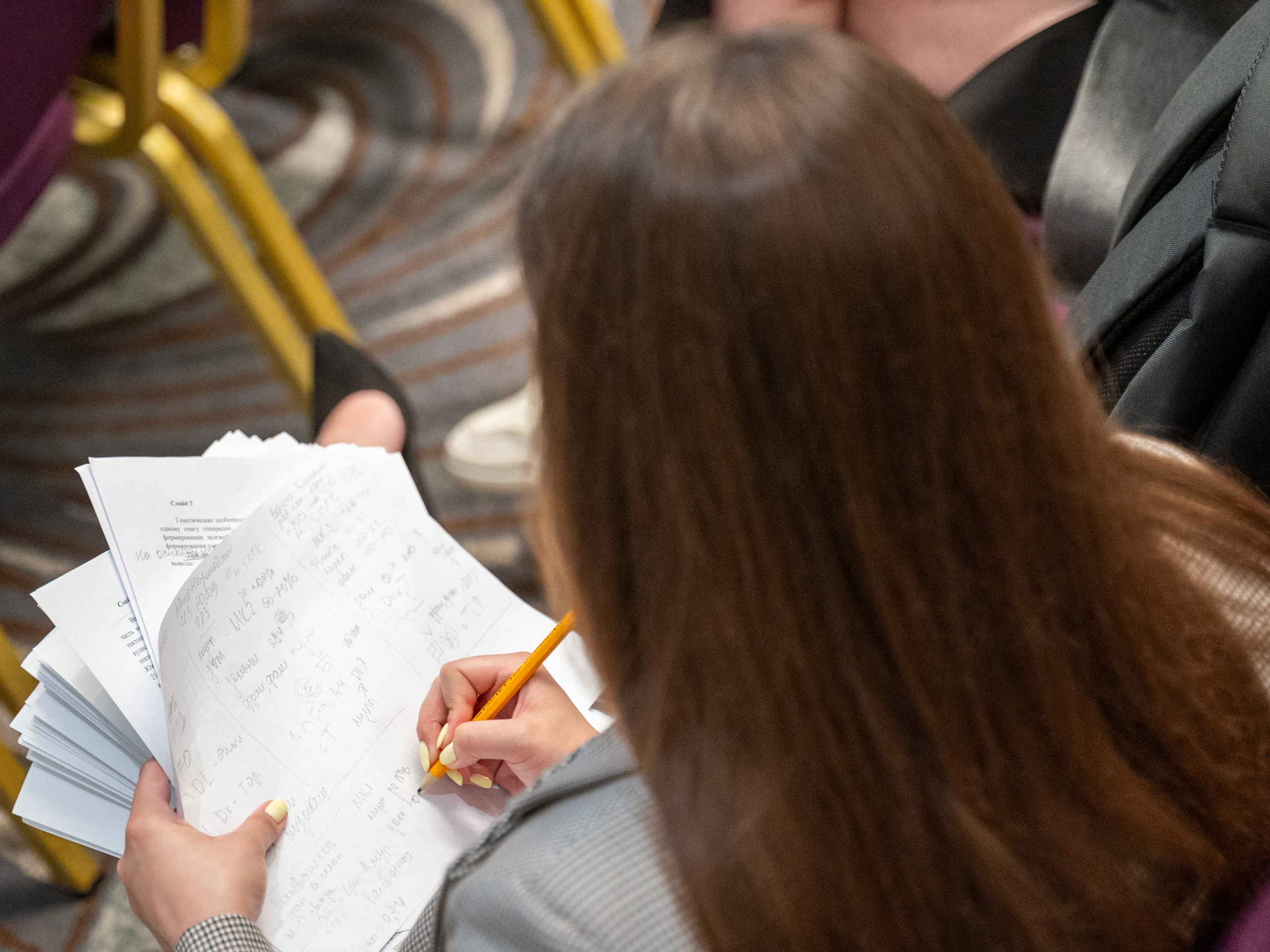 «Жигулевские чтения». Фотограф в Самаре