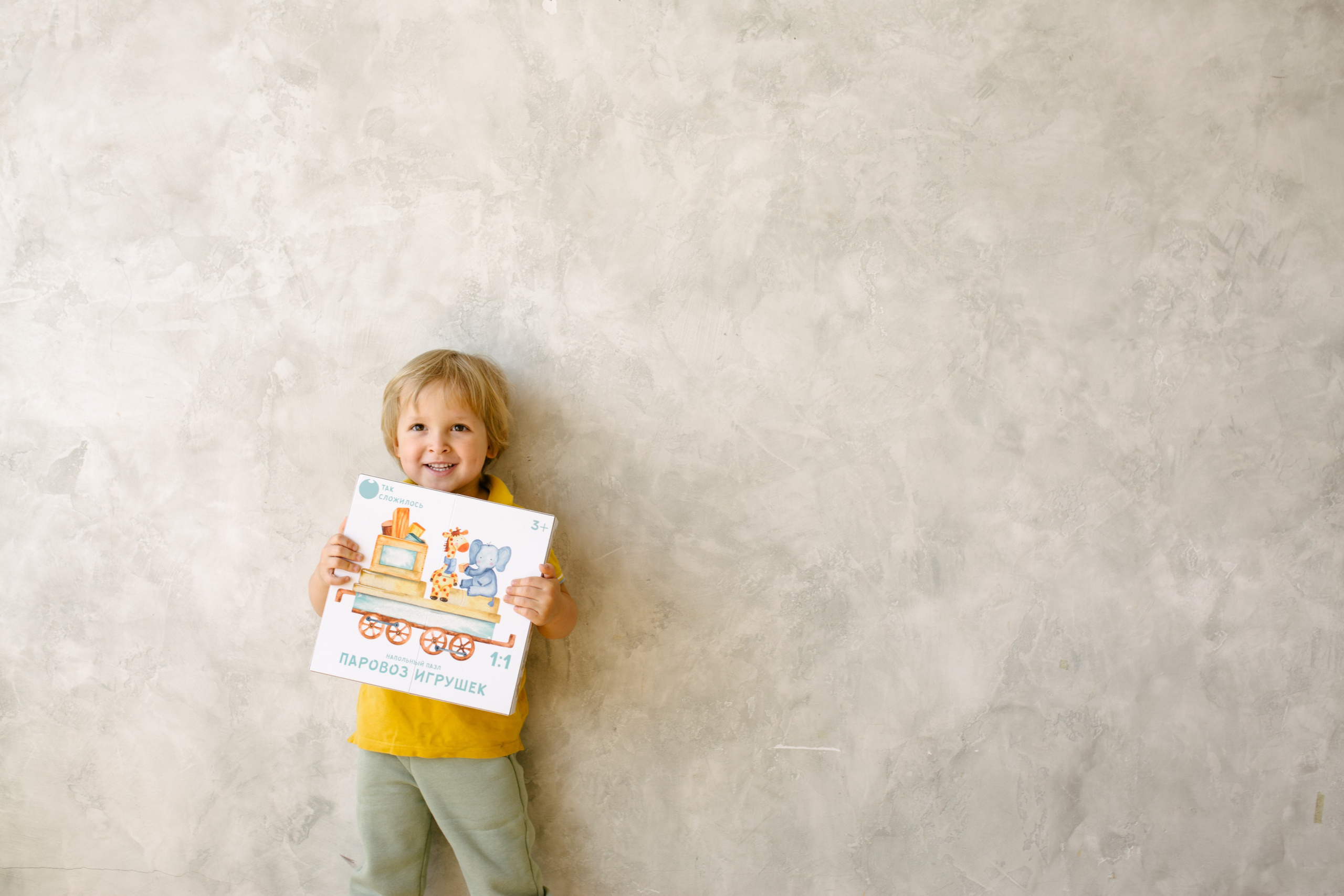 Детская съемка для бренда пазлов. Свадебный и семейный фотограф в Санкт-Петербурге Исупова Юлия