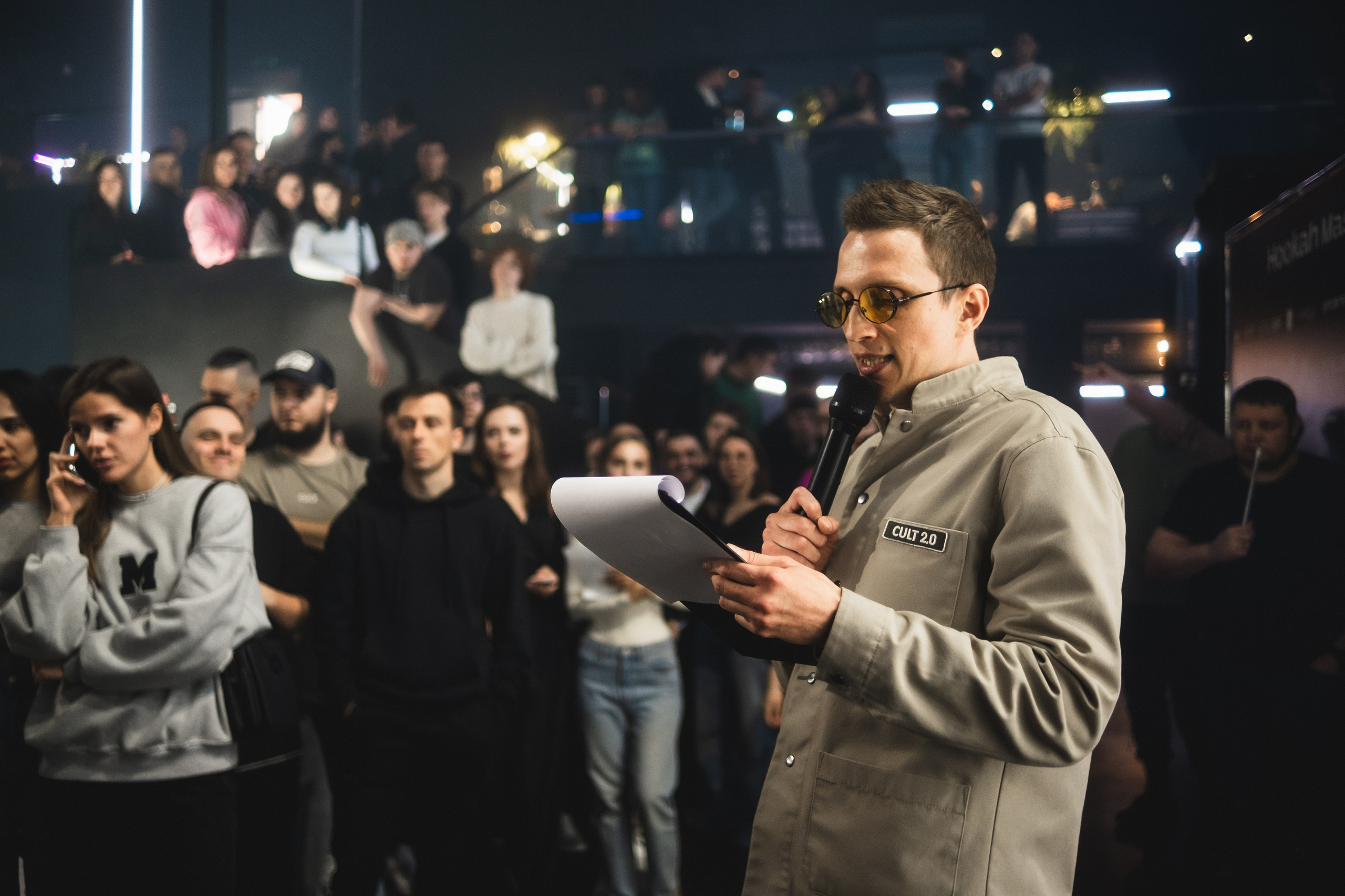 Hookah Master’s 2024 / «Detali.Bar». Фотограф в Тюмени Кирилл Марфин