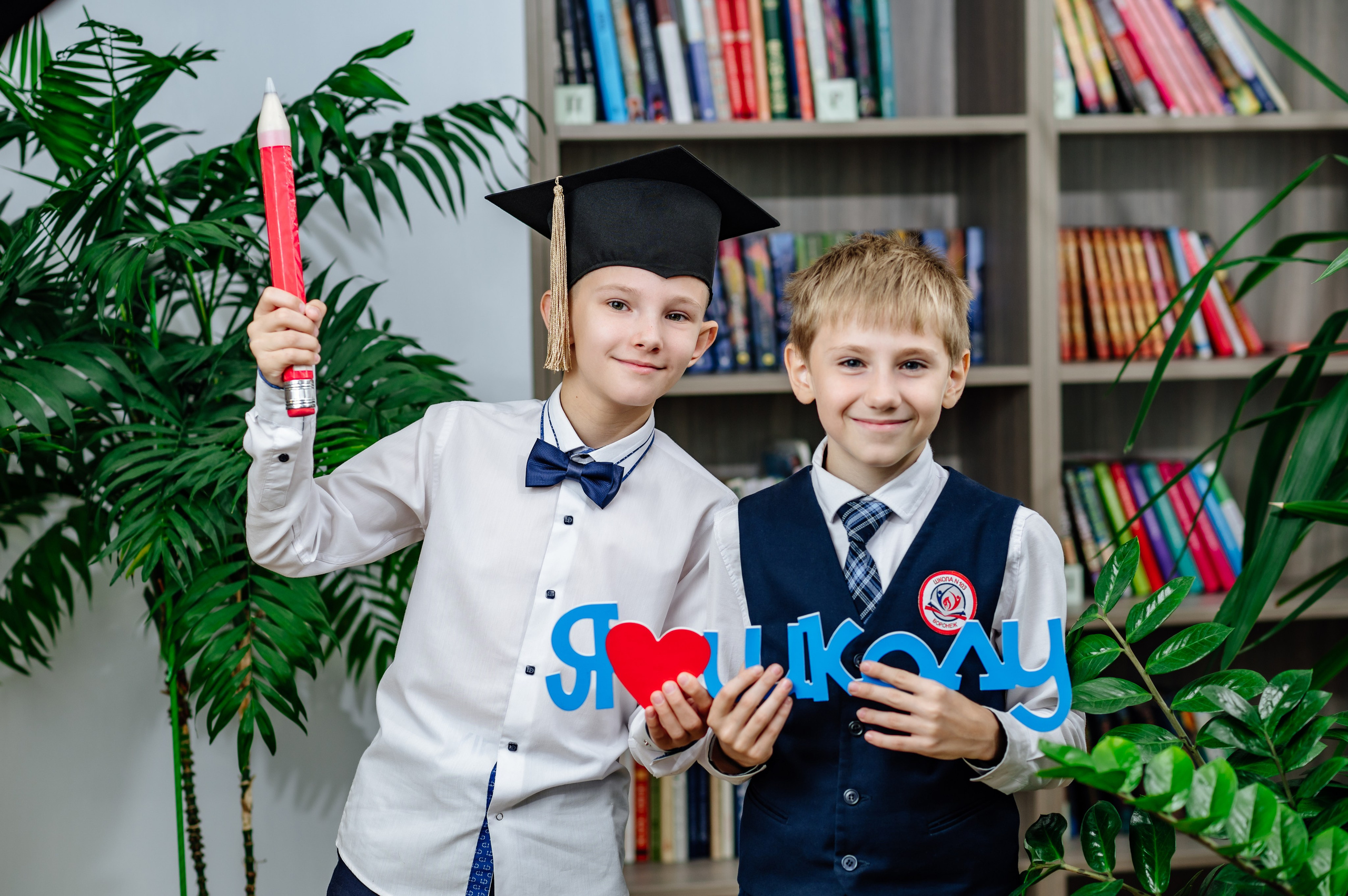 Средняя школа 4 класс