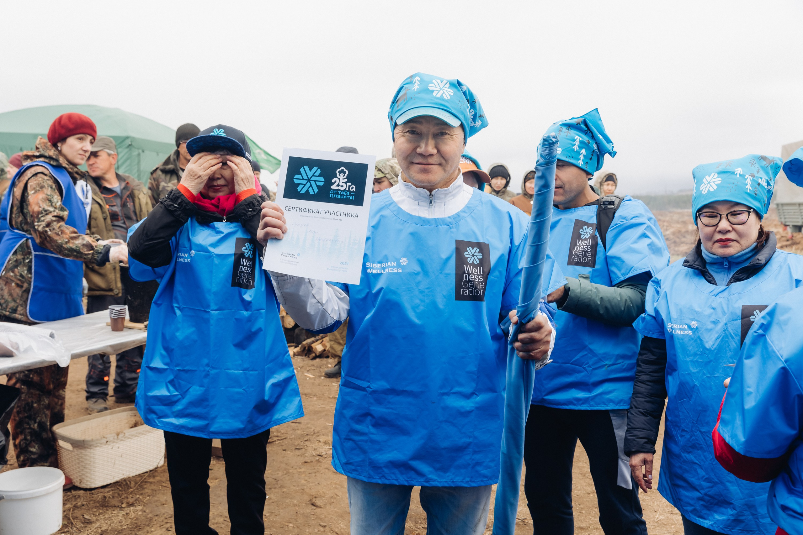 Siberian wellness. Ежегодная акция по посадке деревьев. Свадебный и семейный фотограф в Улан-Удэ
