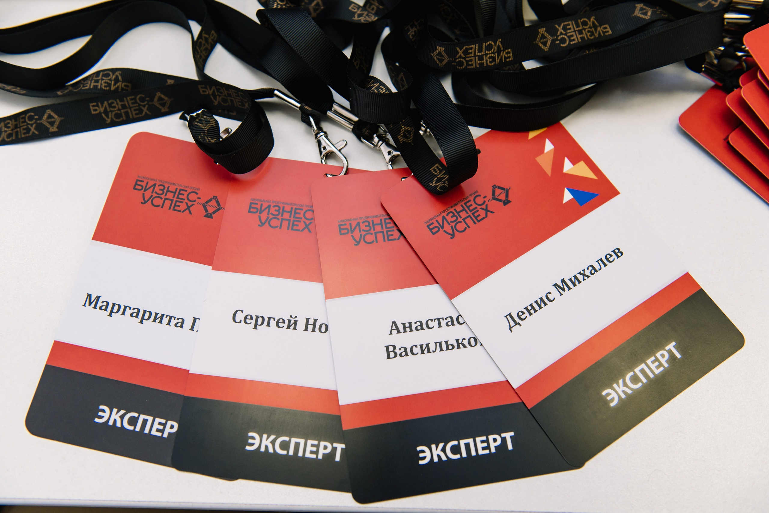 Премия «Бизнес-успех». Репортажный фотограф в Москве и по всему миру Степанова Юлия