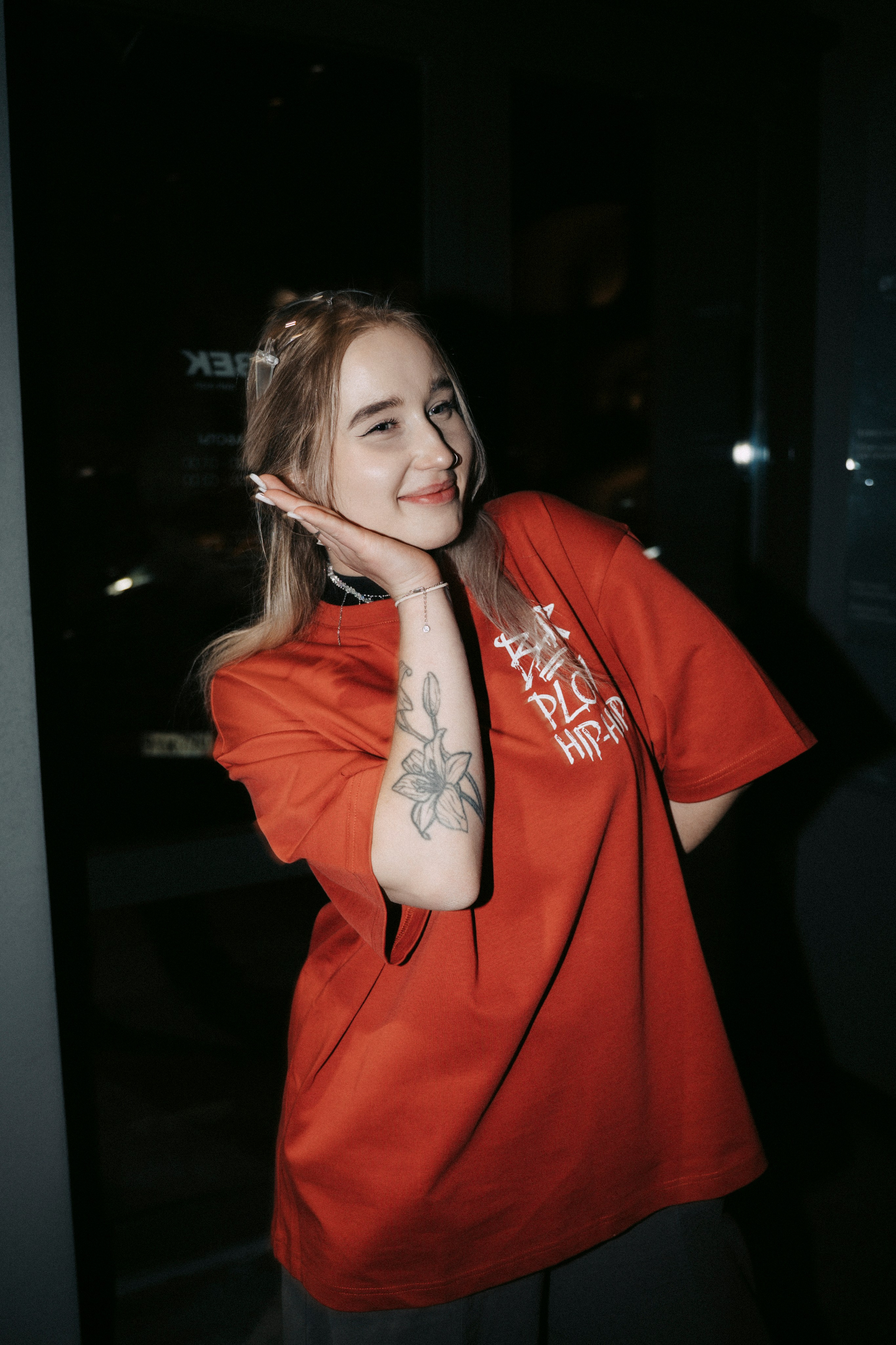 Открытие O'zbek. Главная