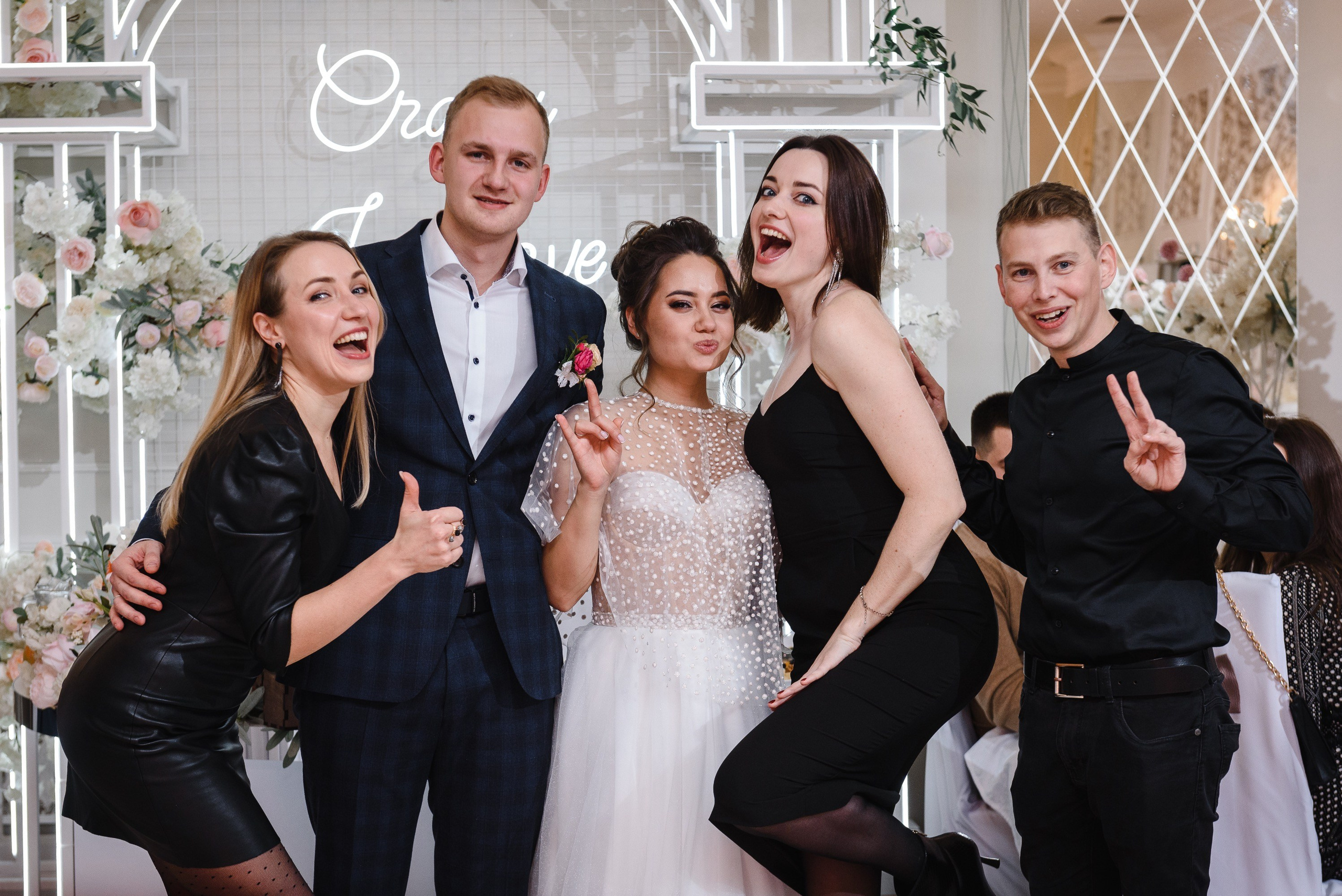 Владимир и Елена