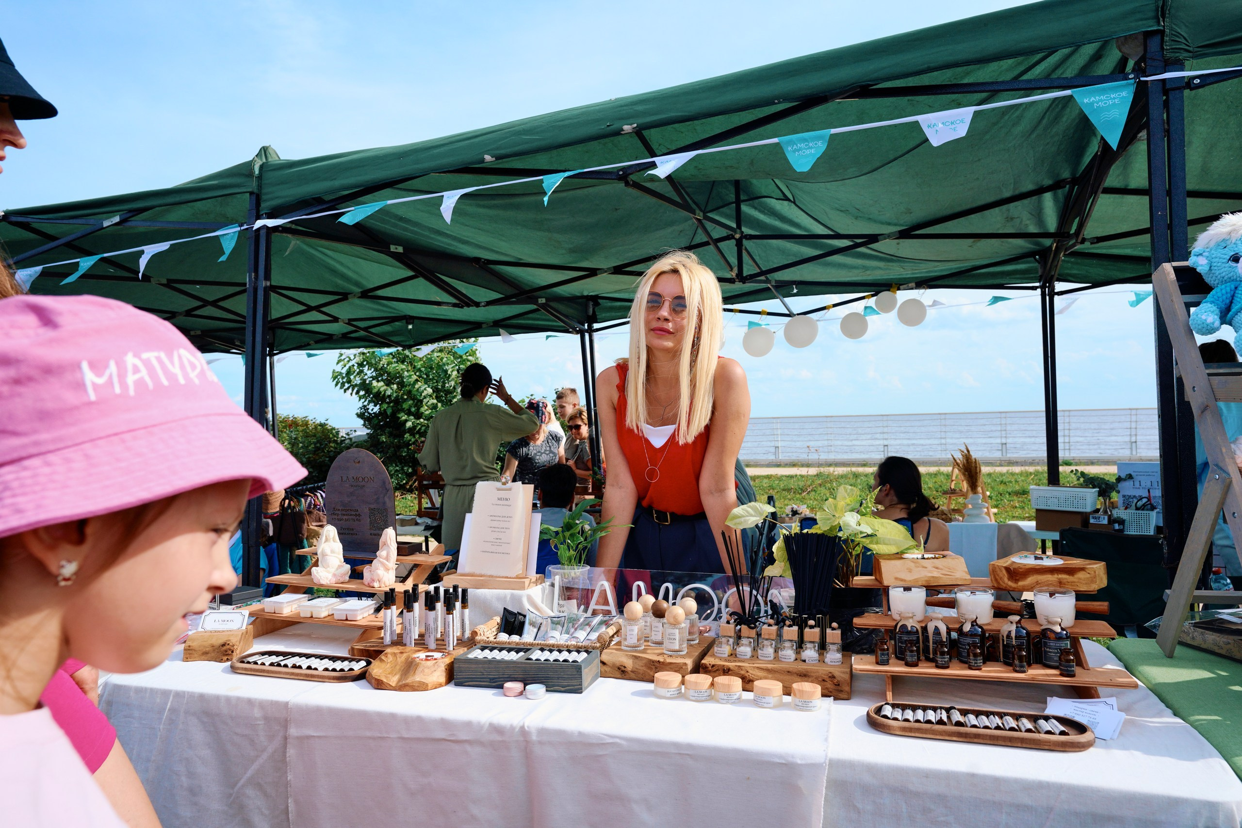 Пляжный маркет 2024, г. Лаишево. Фотограф Казань