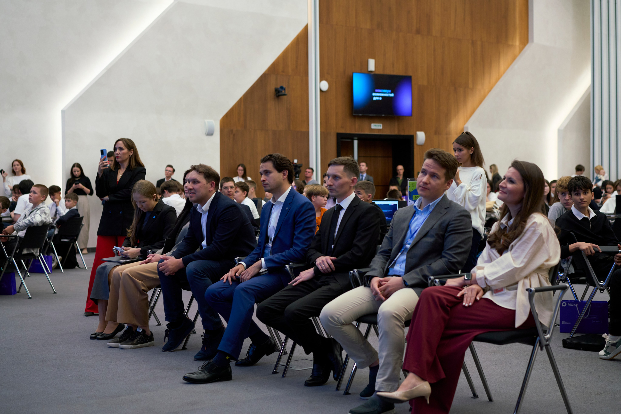 ХАКАТОН цифровых решений для платформы MAX. Фотограф Казань