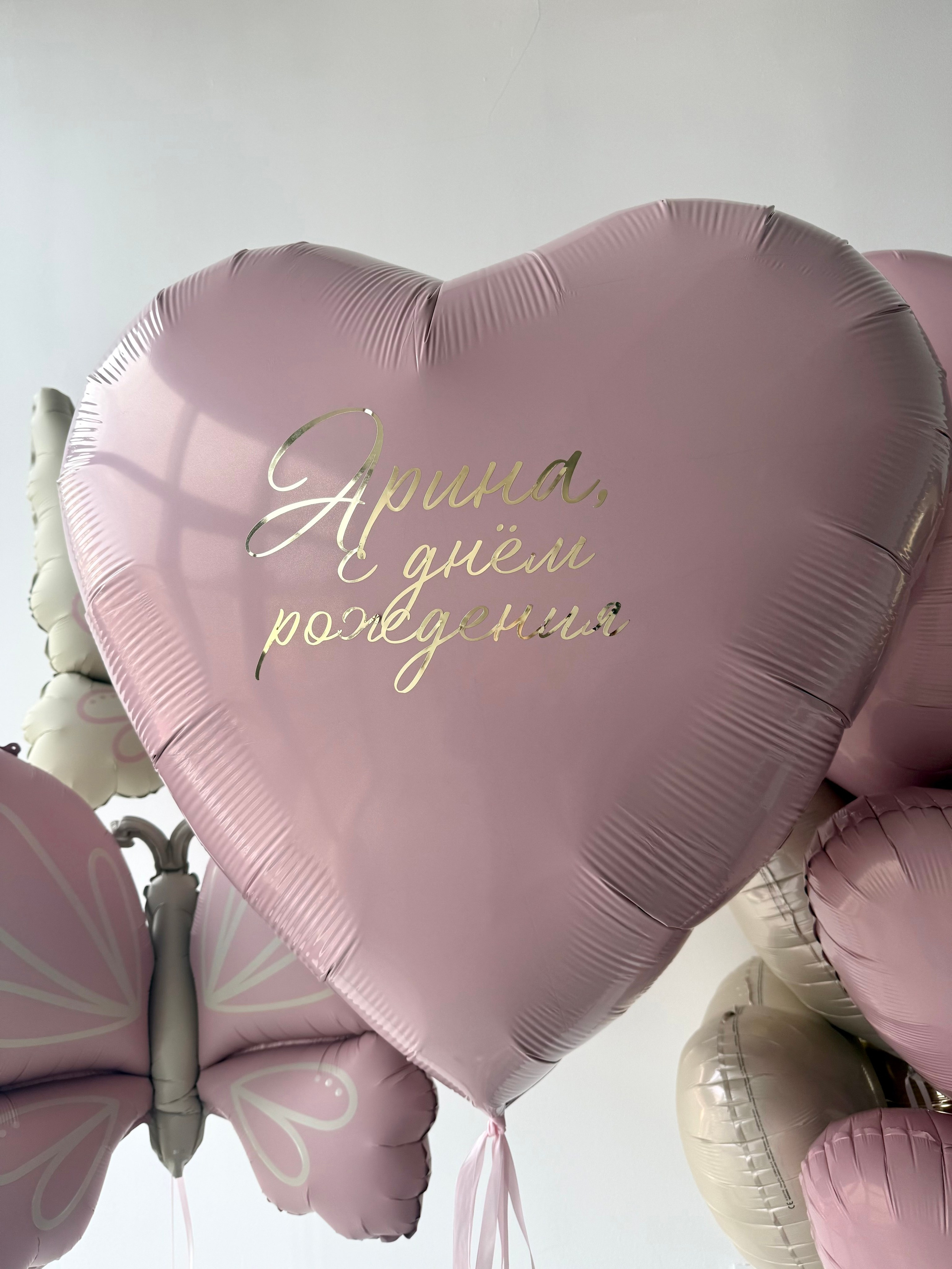 Для нее. Фабрика праздника