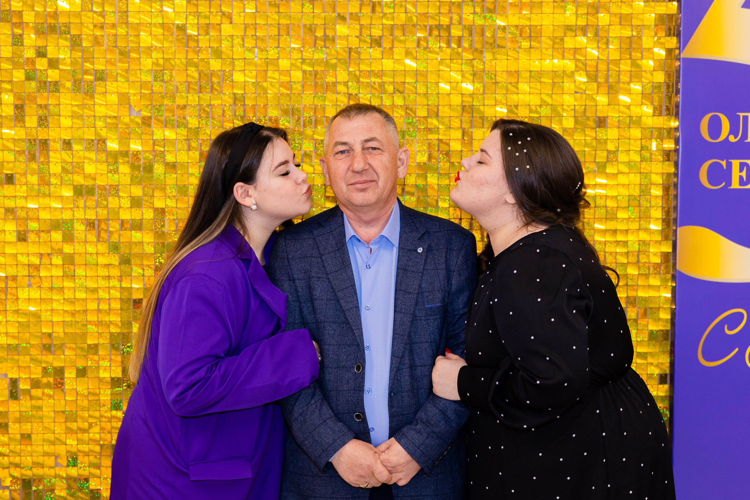 Олег Сергеевич. С ЮБИЛЕЕМ 50 лет!. Фотограф во Владивостоке. Юрганова Анна