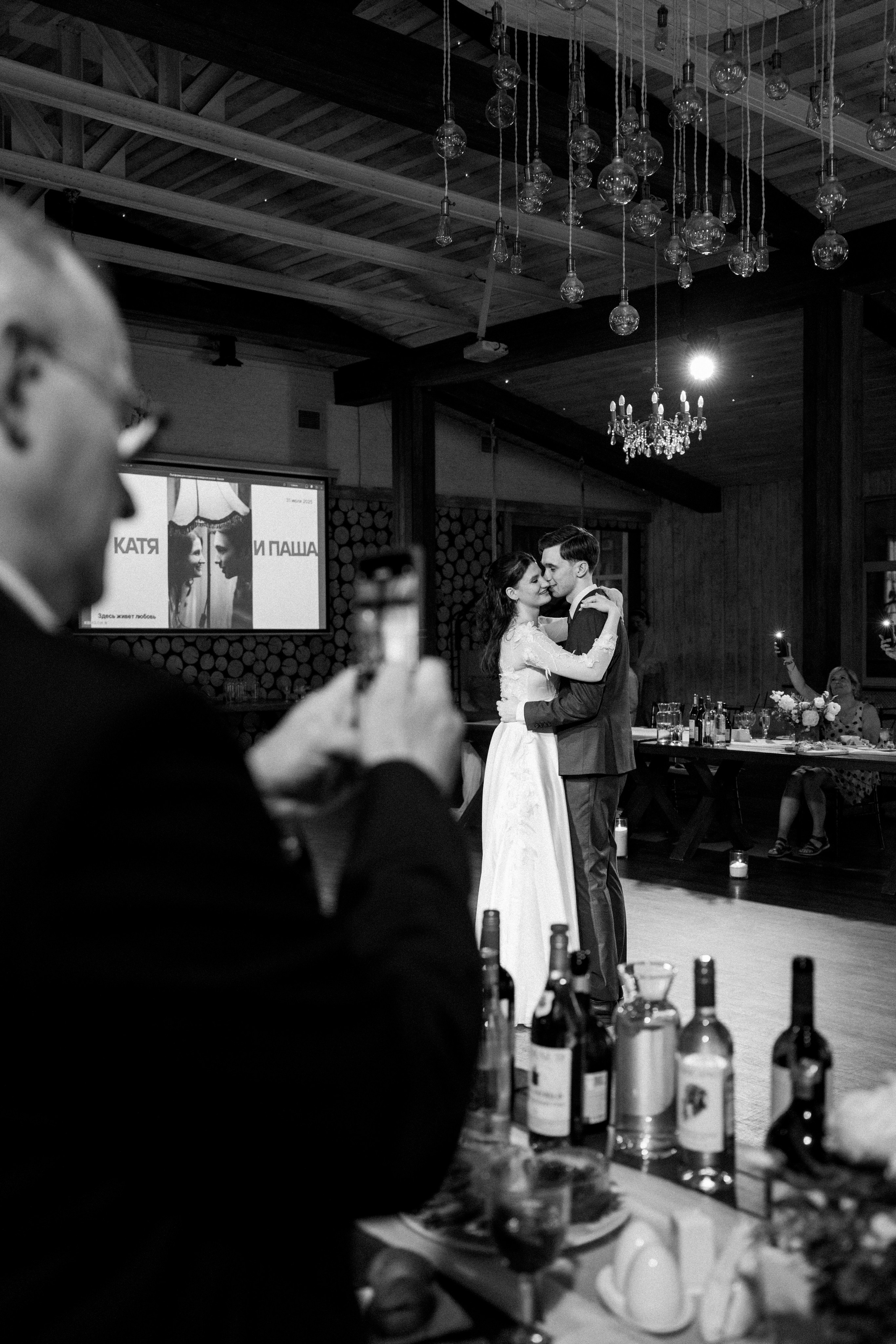 Павел & Екатерина. Питерский фотограф