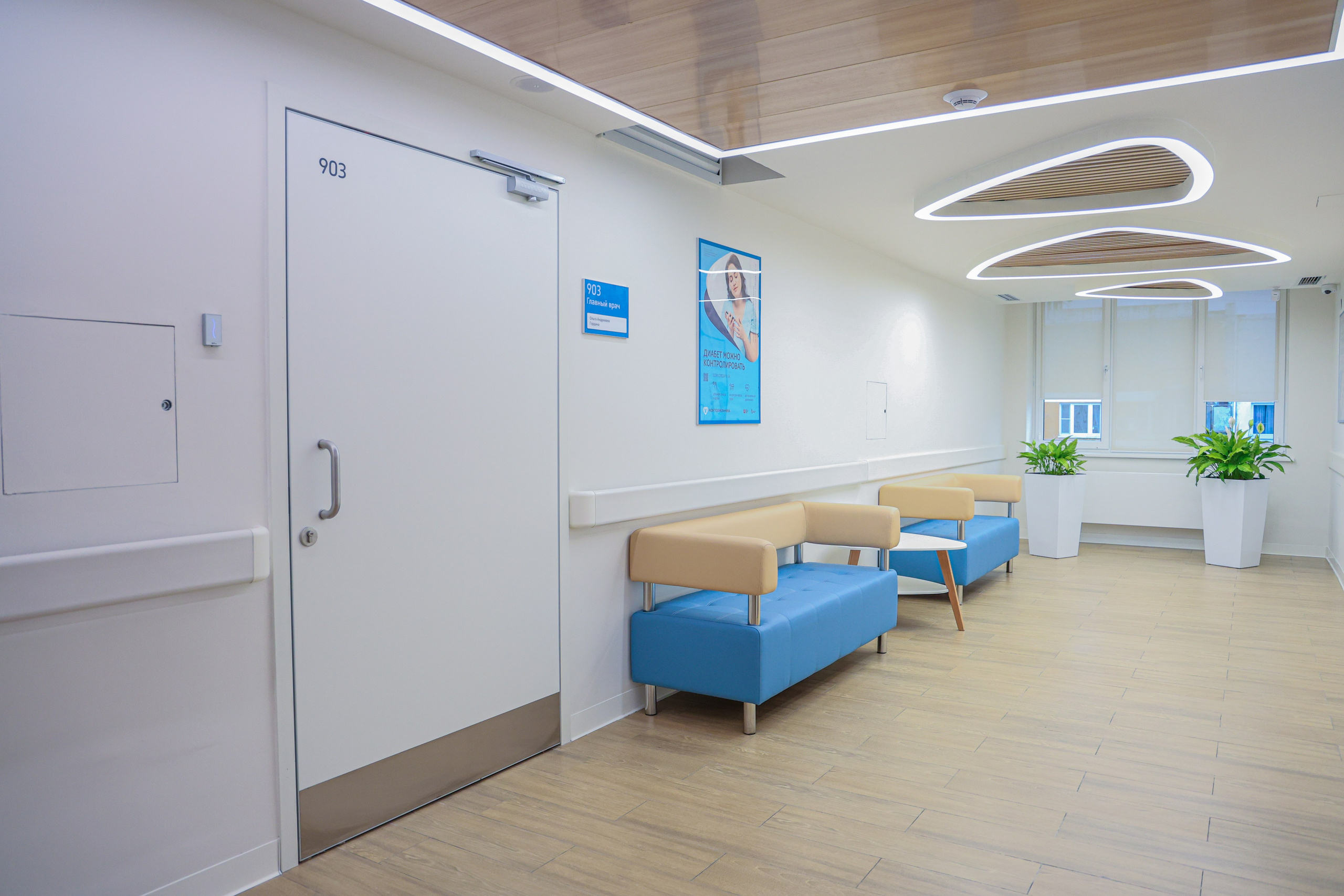 Интерьер. Фотограф и видеограф — Москва