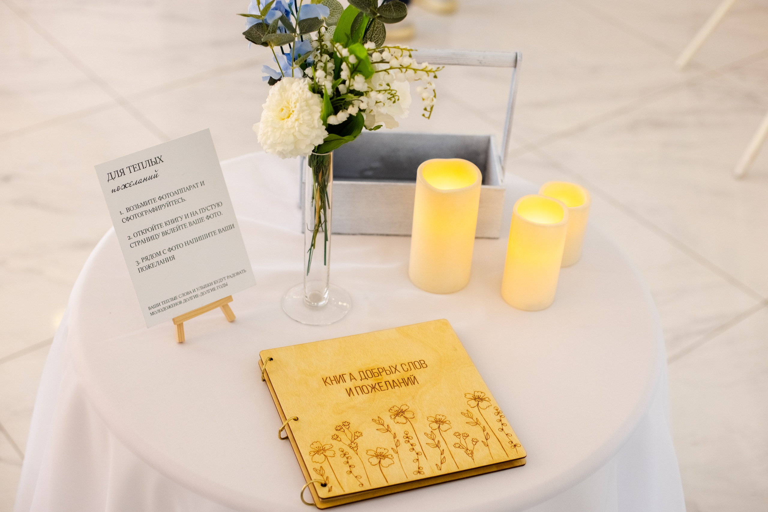 Wedding: Артём & Милана. Фотограф в Шатуре Оксана Осьмакова