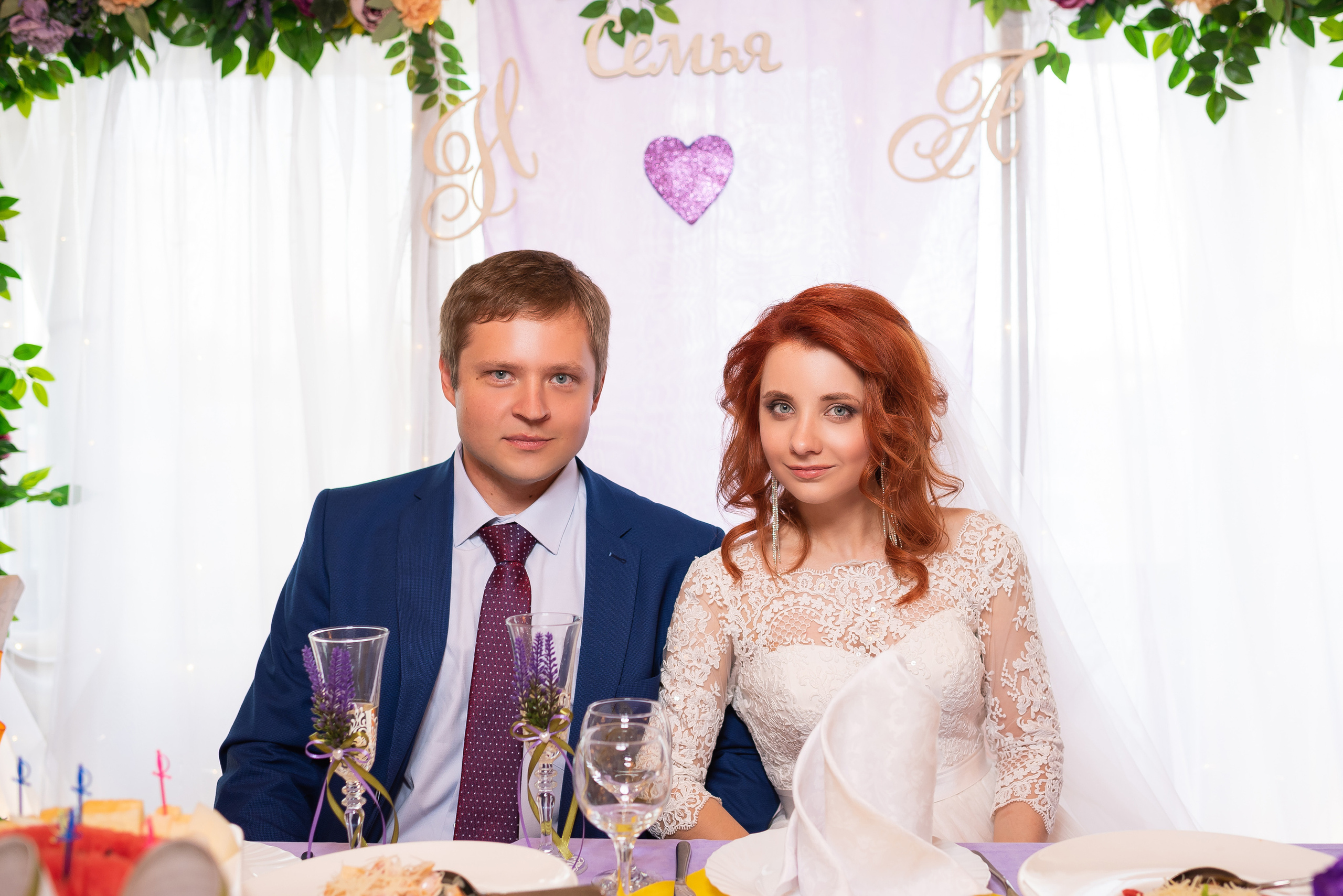 Алеся и Николай. Репортажный фотограф в Москве Alena Sfotkaet