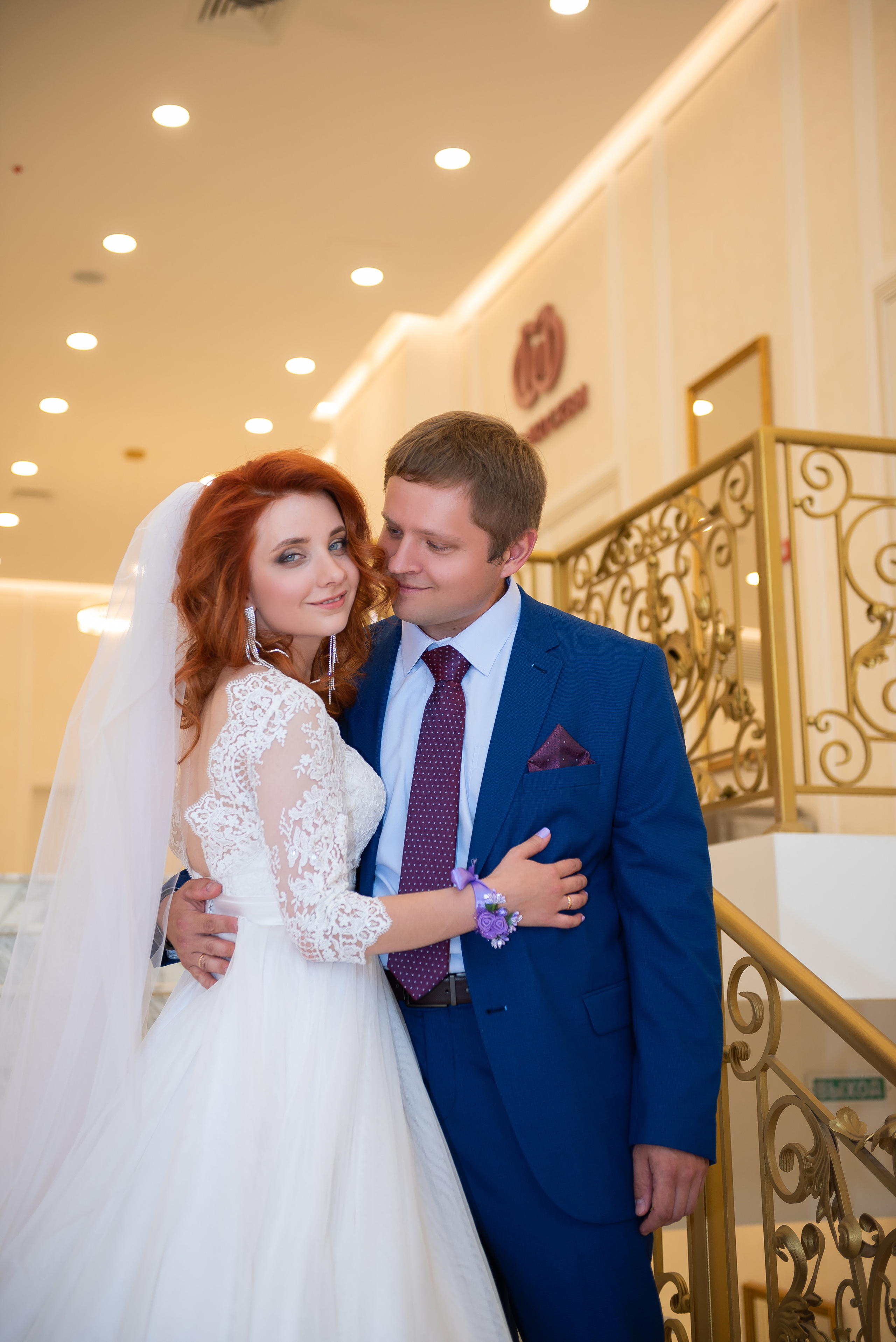 Алеся и Николай. Репортажный фотограф в Москве Alena Sfotkaet