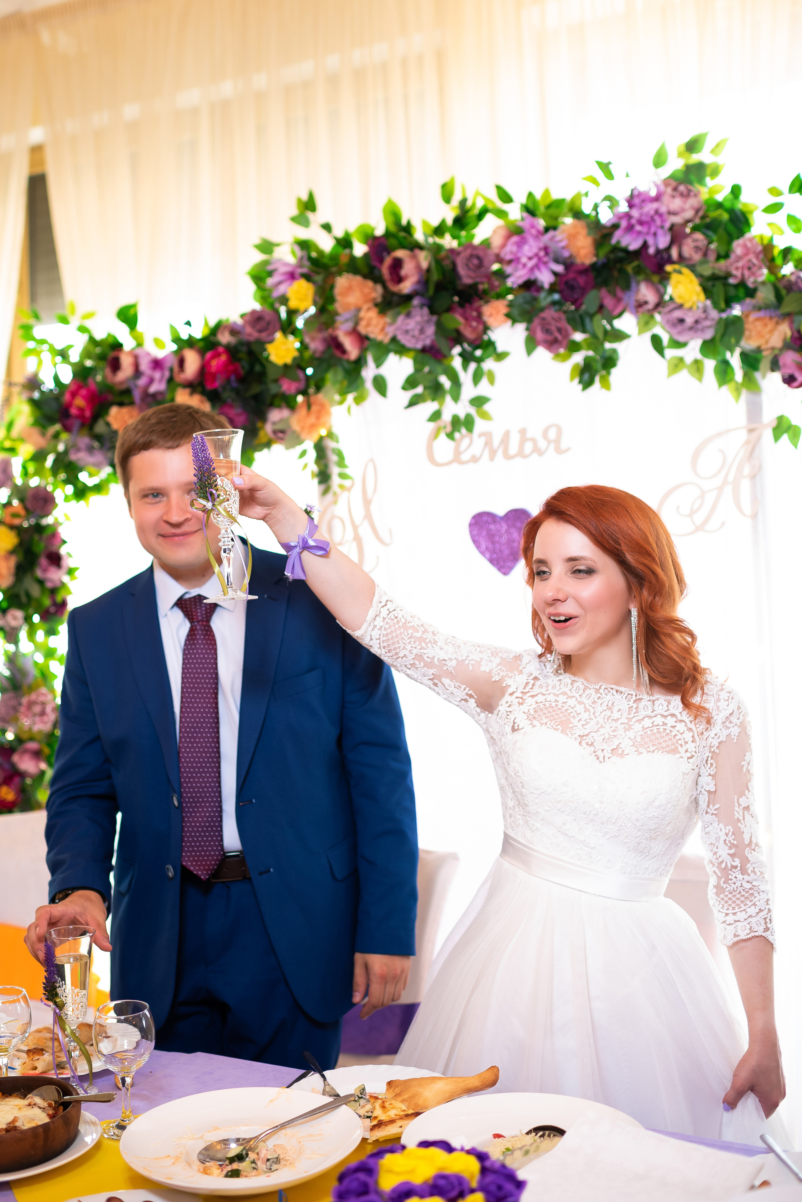 Алеся и Николай. Репортажный фотограф в Москве Alena Sfotkaet