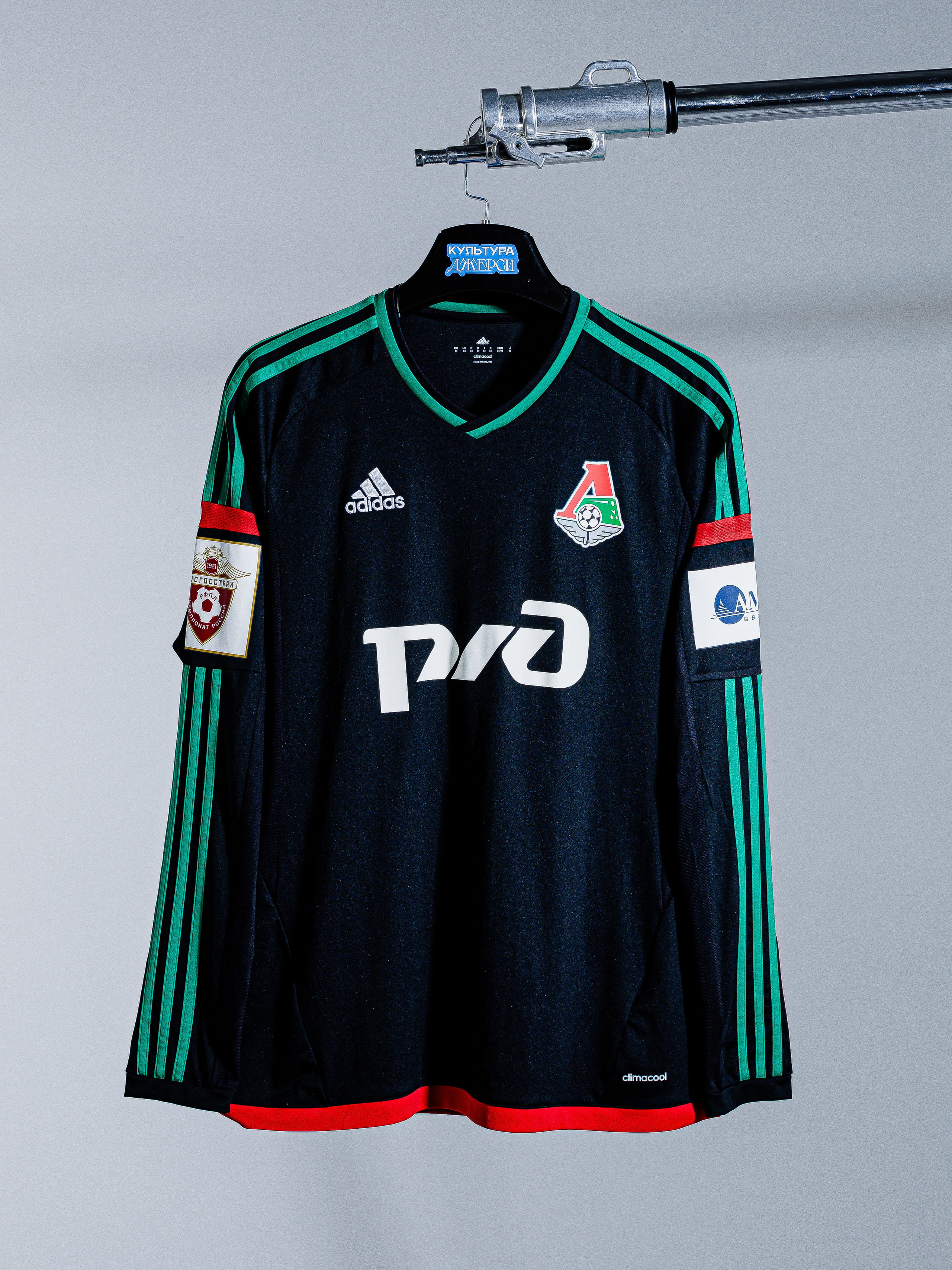 Культура Джерси