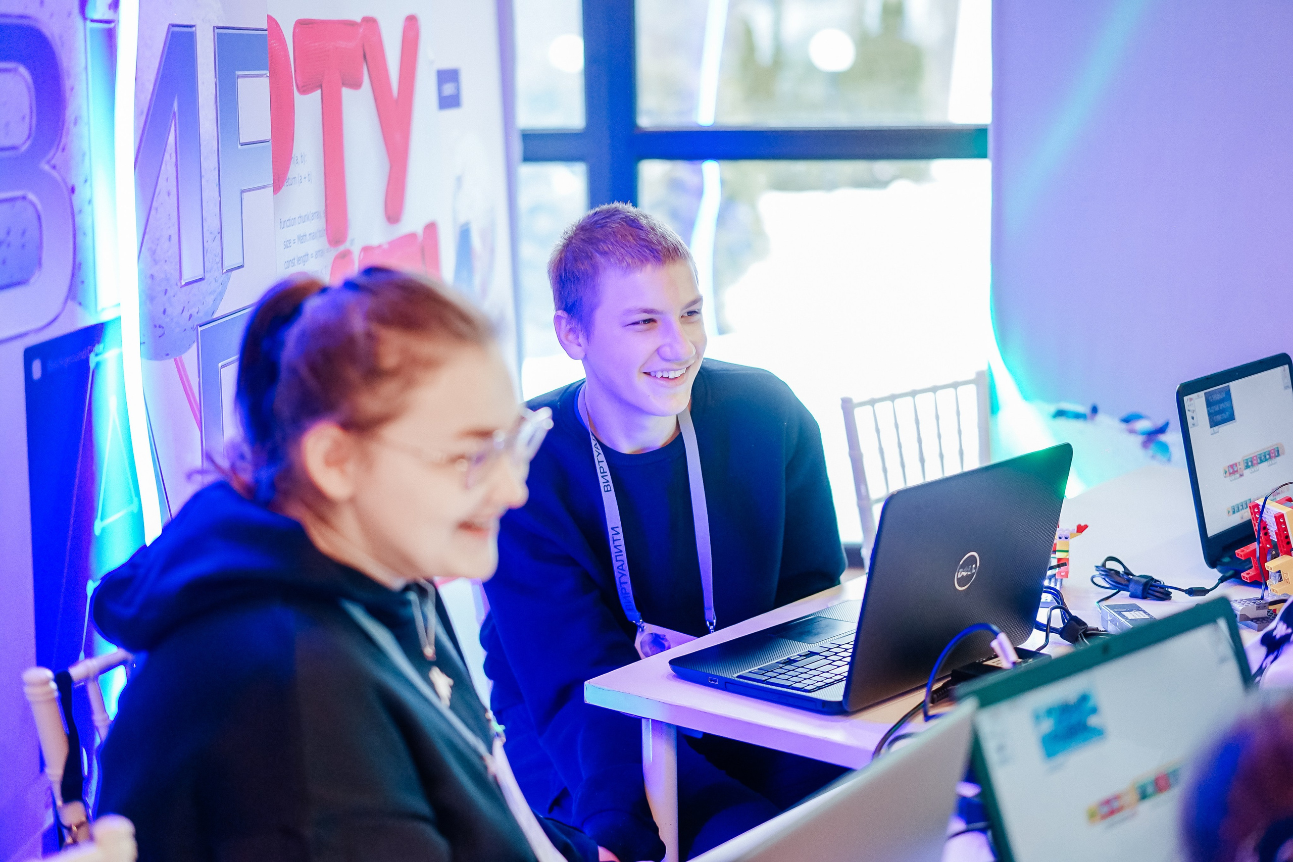 ВИРТУАЛИТИ | Смоленск. Фотограф и видеограф Смоленск | Студия Цезарь