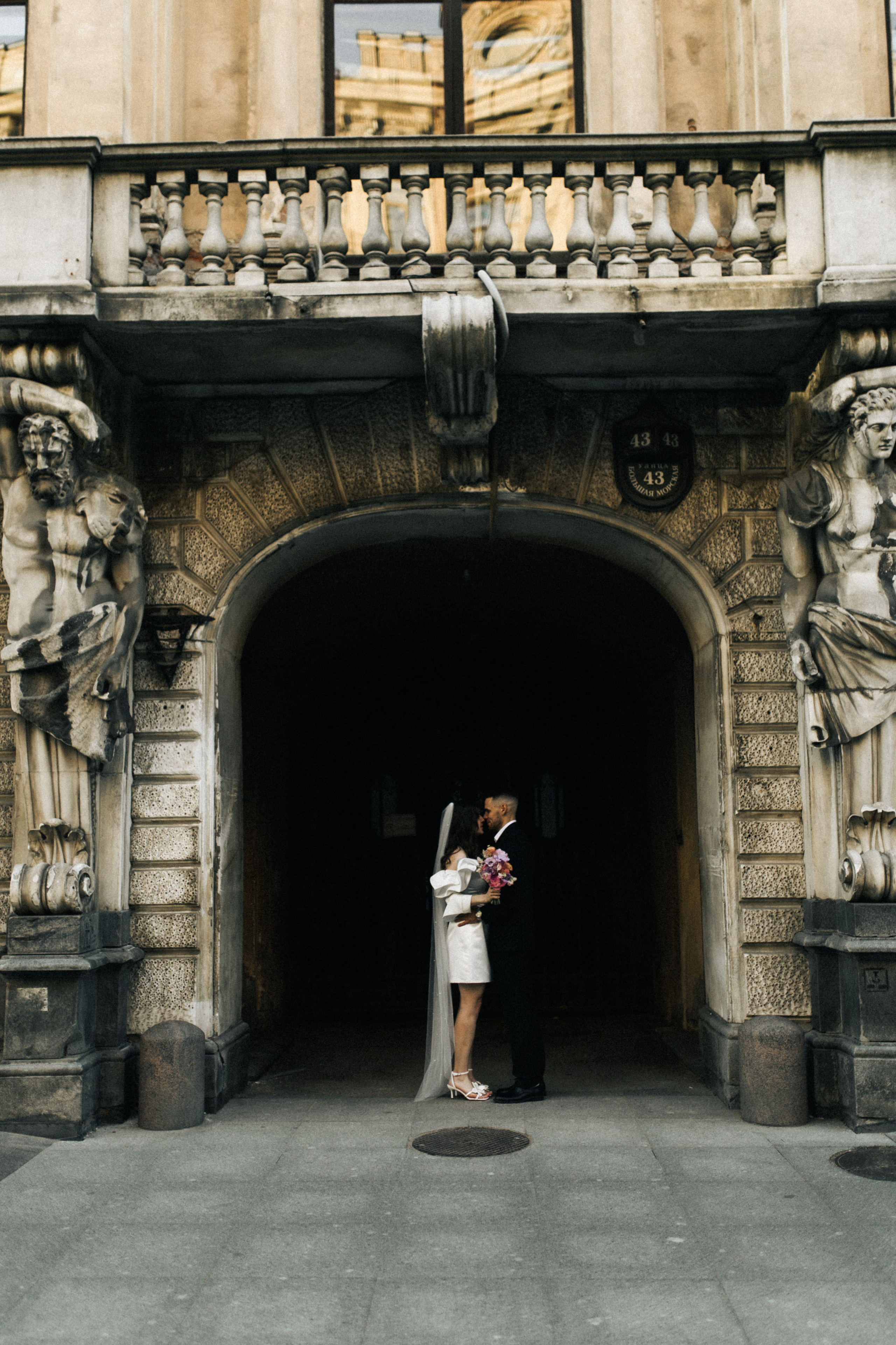 Анастасия и Леонид. Фотограф в Санкт-Петербурге