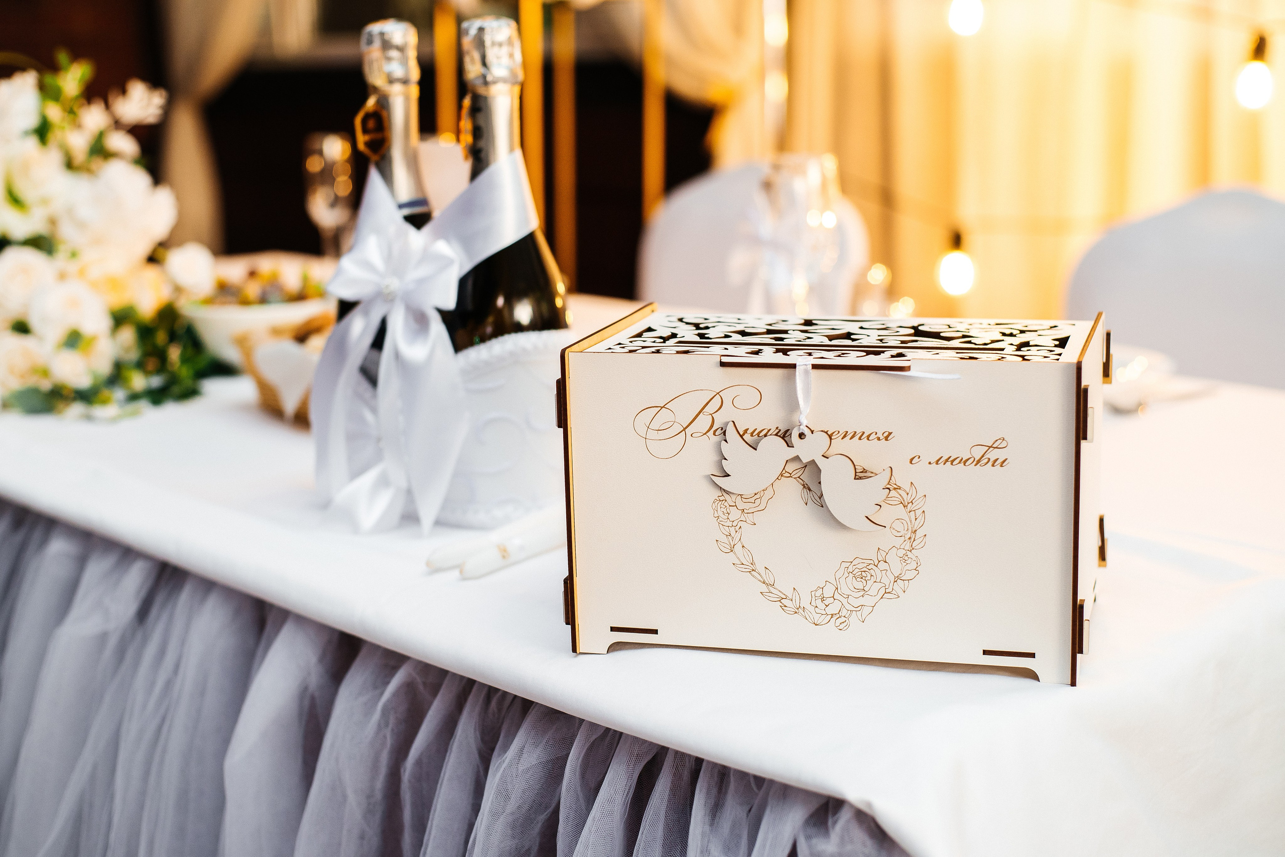 ИВАН & ДИАНА. Фотограф в Белгороде Варвара Виноходова