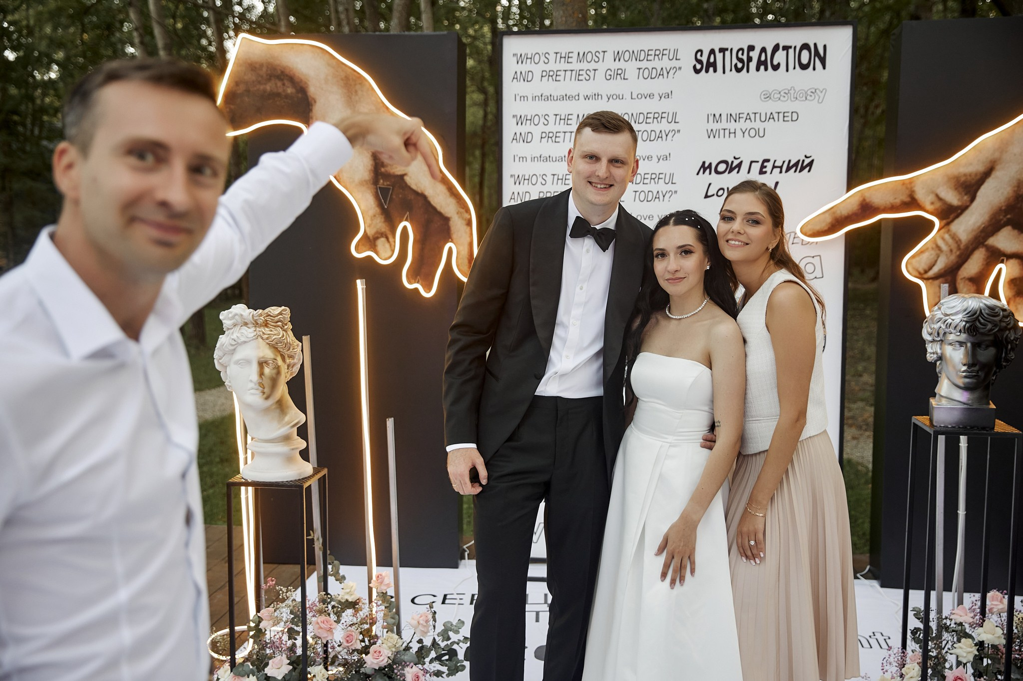 Свадьба Влада и Насти. Свадебный фотограф в Ульяновске Александр Никитин