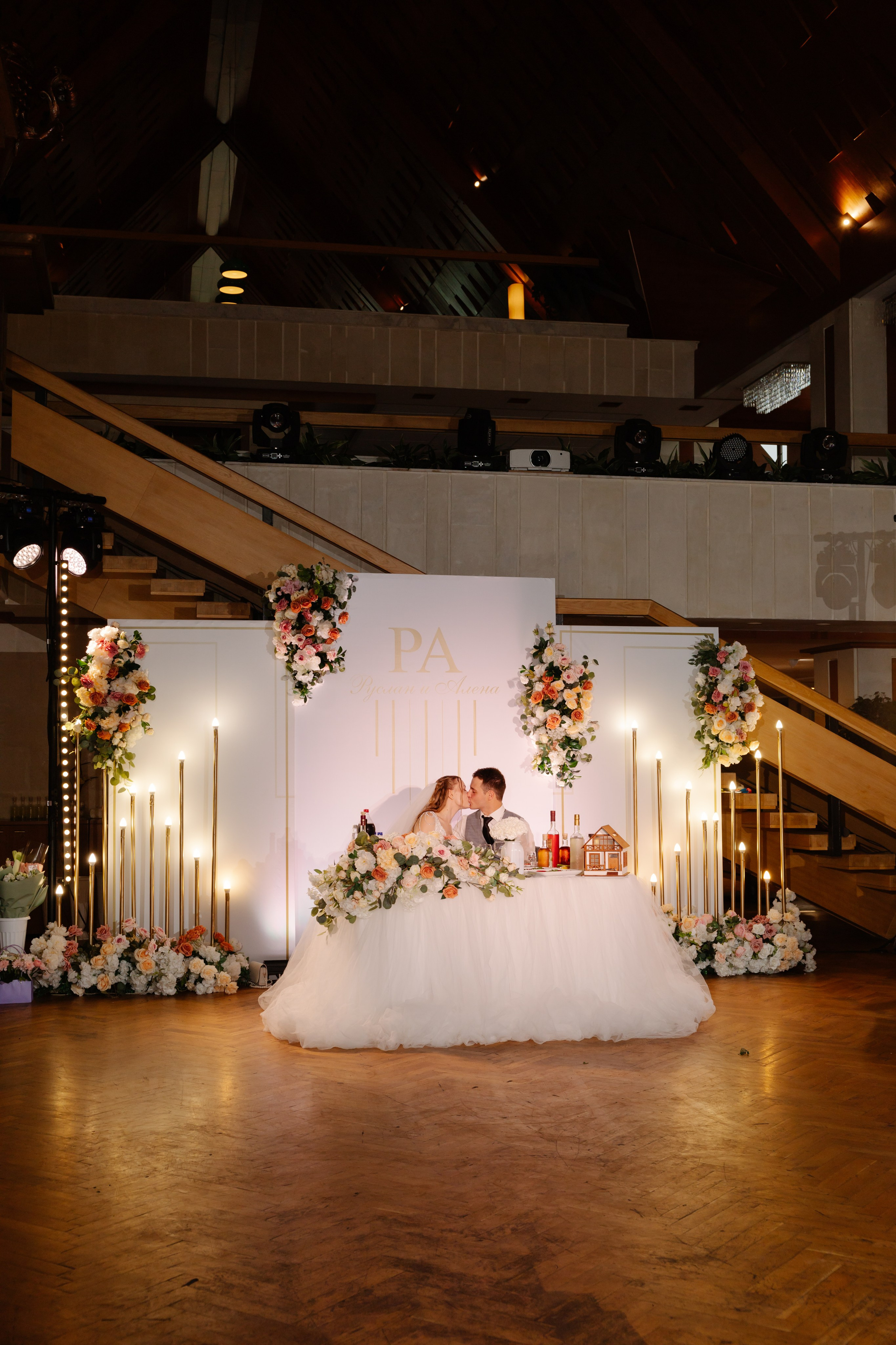 Алёна и Руслан. Фотограф и Видеограф во Владимире